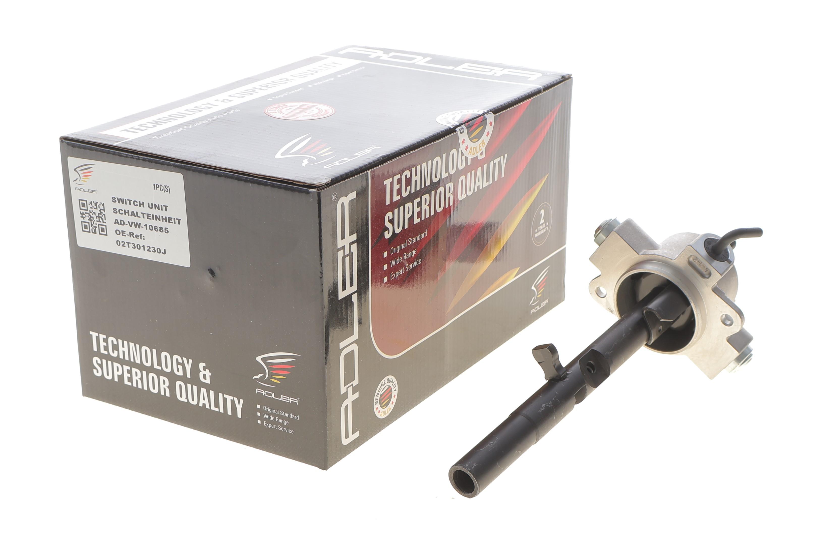 Важіль перемикання передач КПП VW Polo/Fox 1.2-1.6 02- (OE VAG)