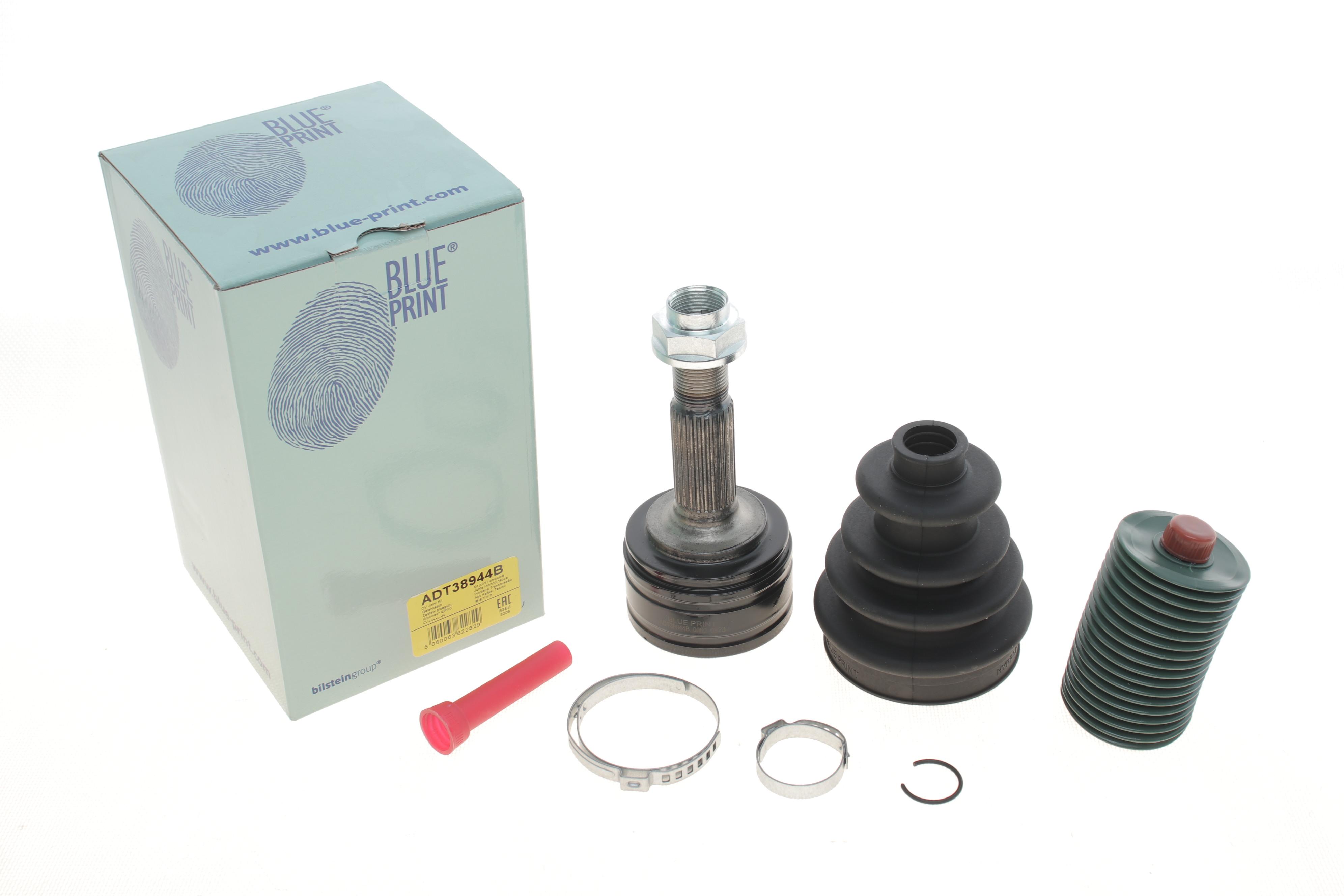 ШРКШ (зовнішній) Citroen C1/Peugeot 107/Toyota Aygo 05- (24x19z)