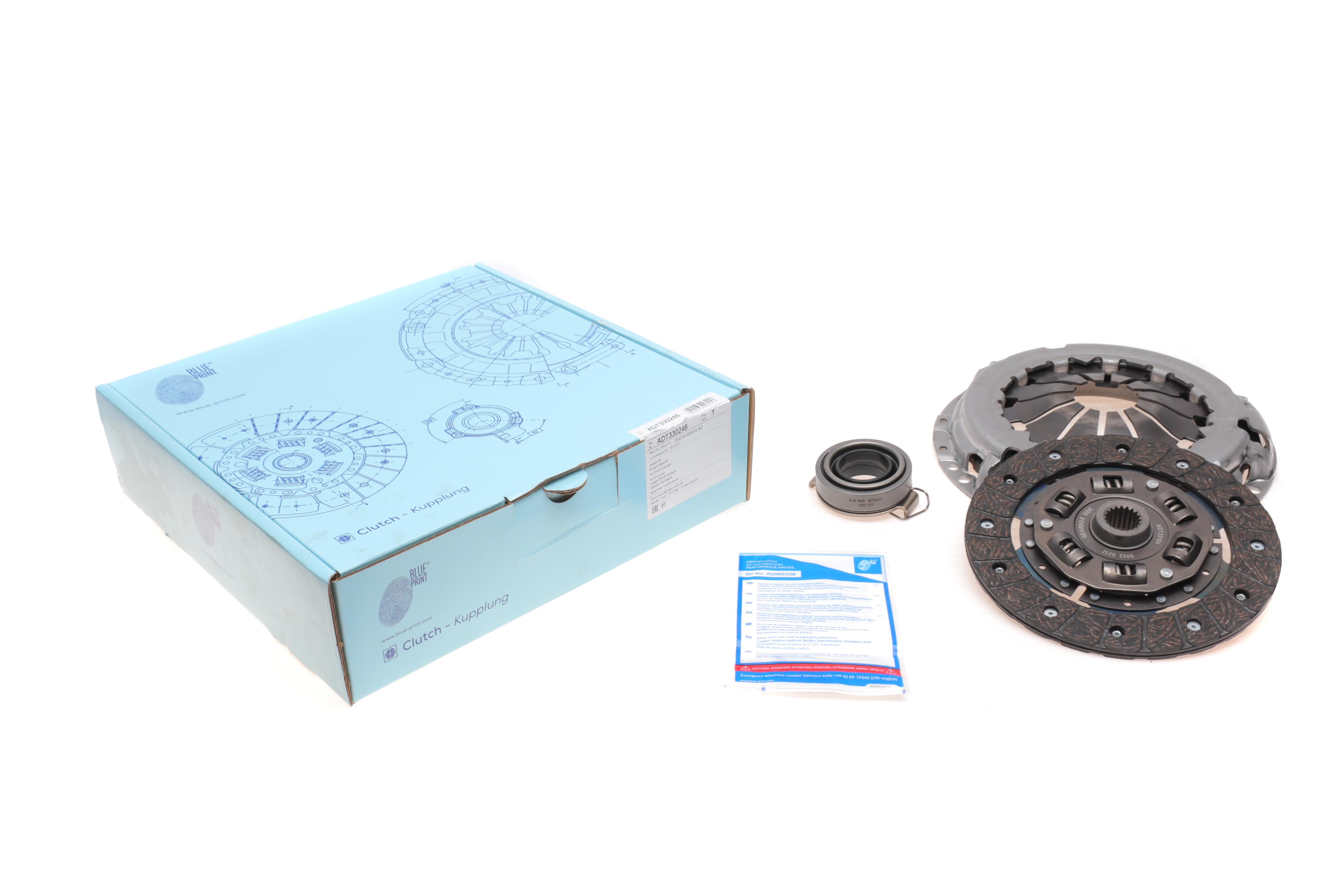 Комплект зчеплення Citroen C1/Peugeot 107 05- (d=200mm) (+вижимний)