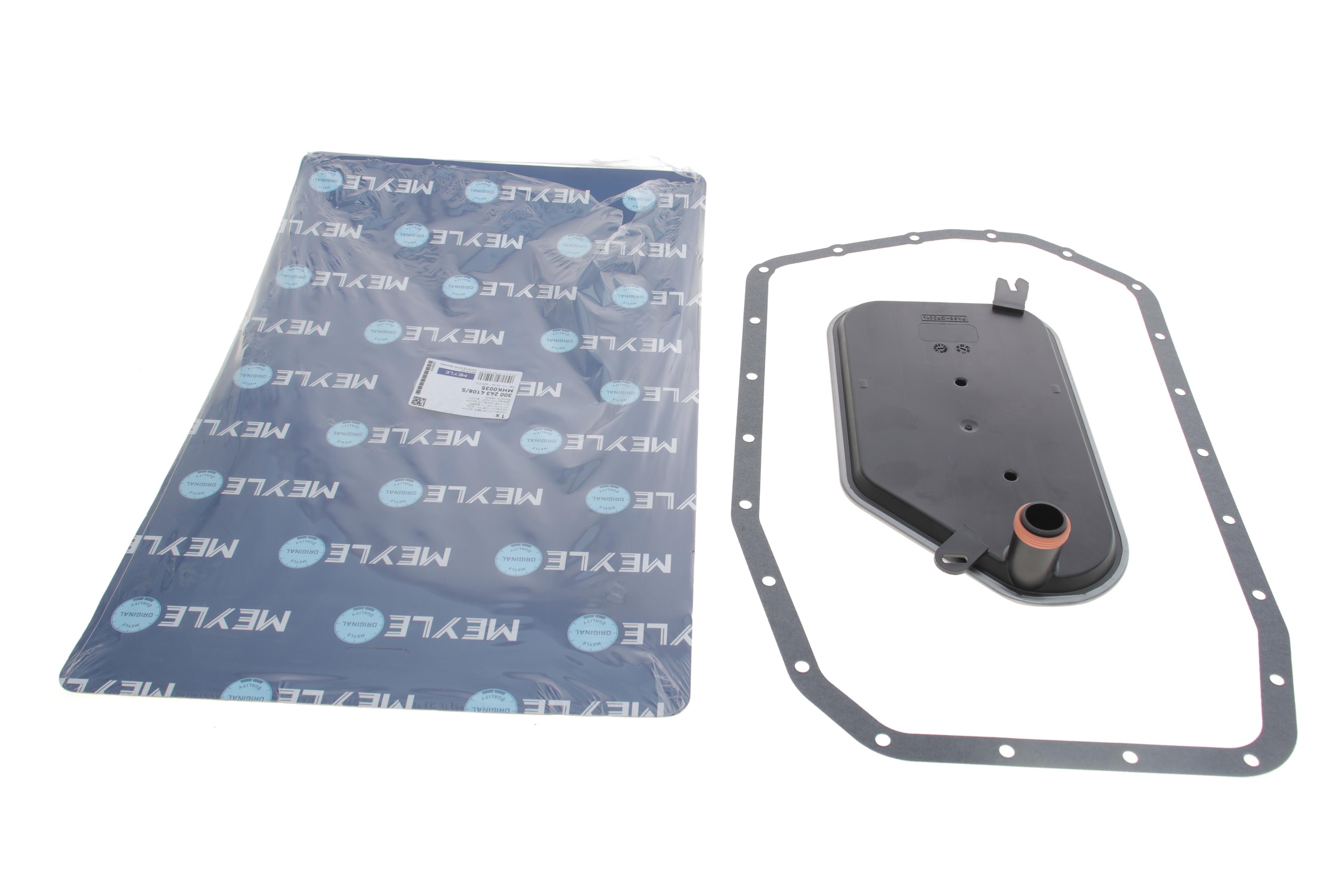 Фільтр АКПП BMW 3 (E46)/5 (E39)/7 (E38) 2.0-2.8 i -05