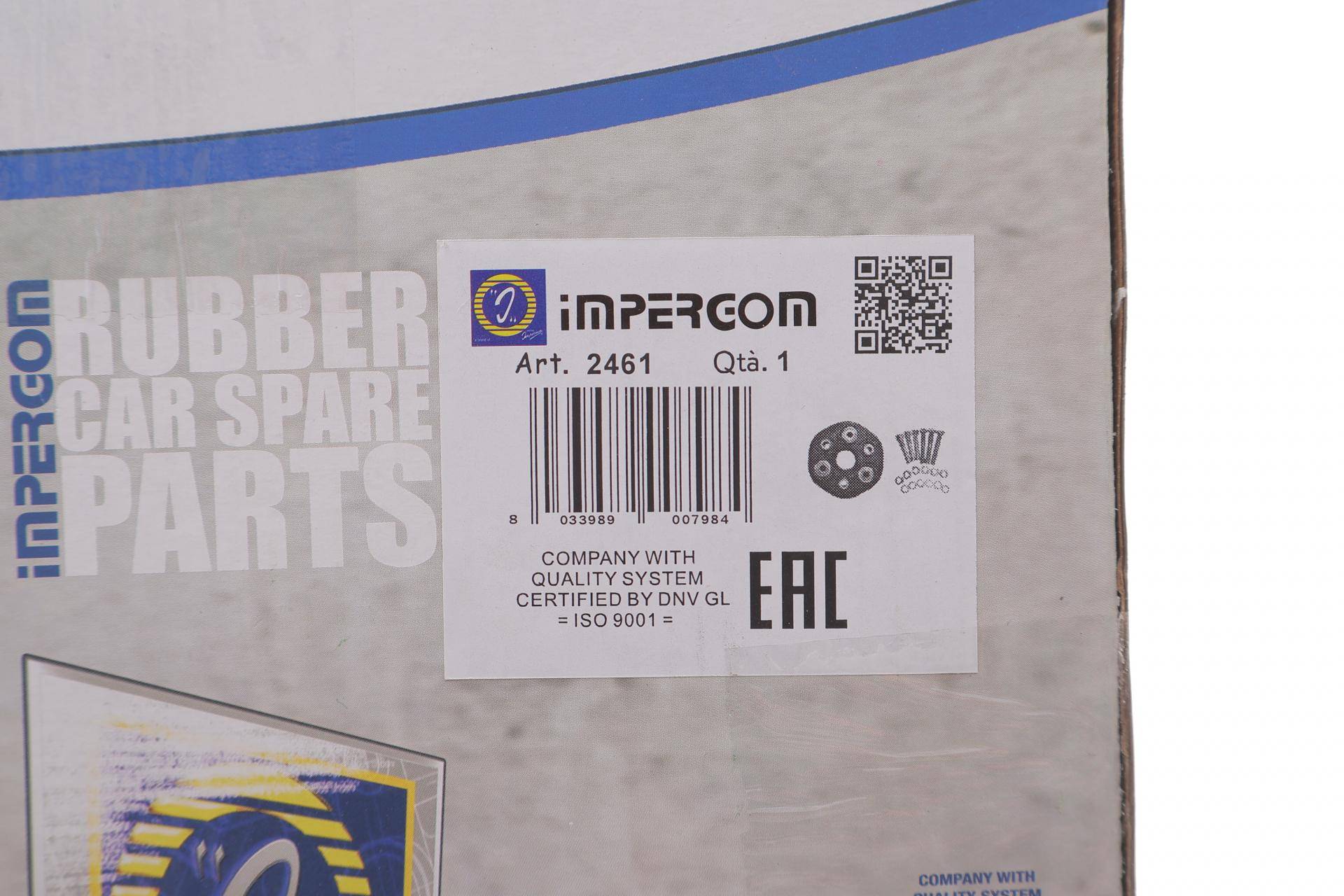 Муфта кардана еластична MB E-class (W124) -96 (к-кт з болтами)