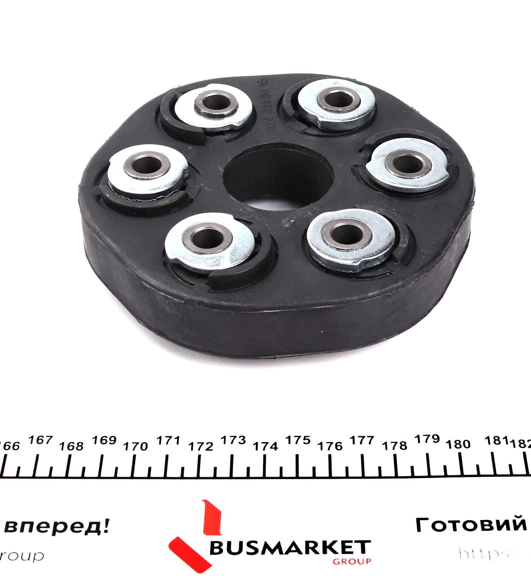 Муфта кардана еластична MB E-class (W124) -96 (к-кт з болтами)