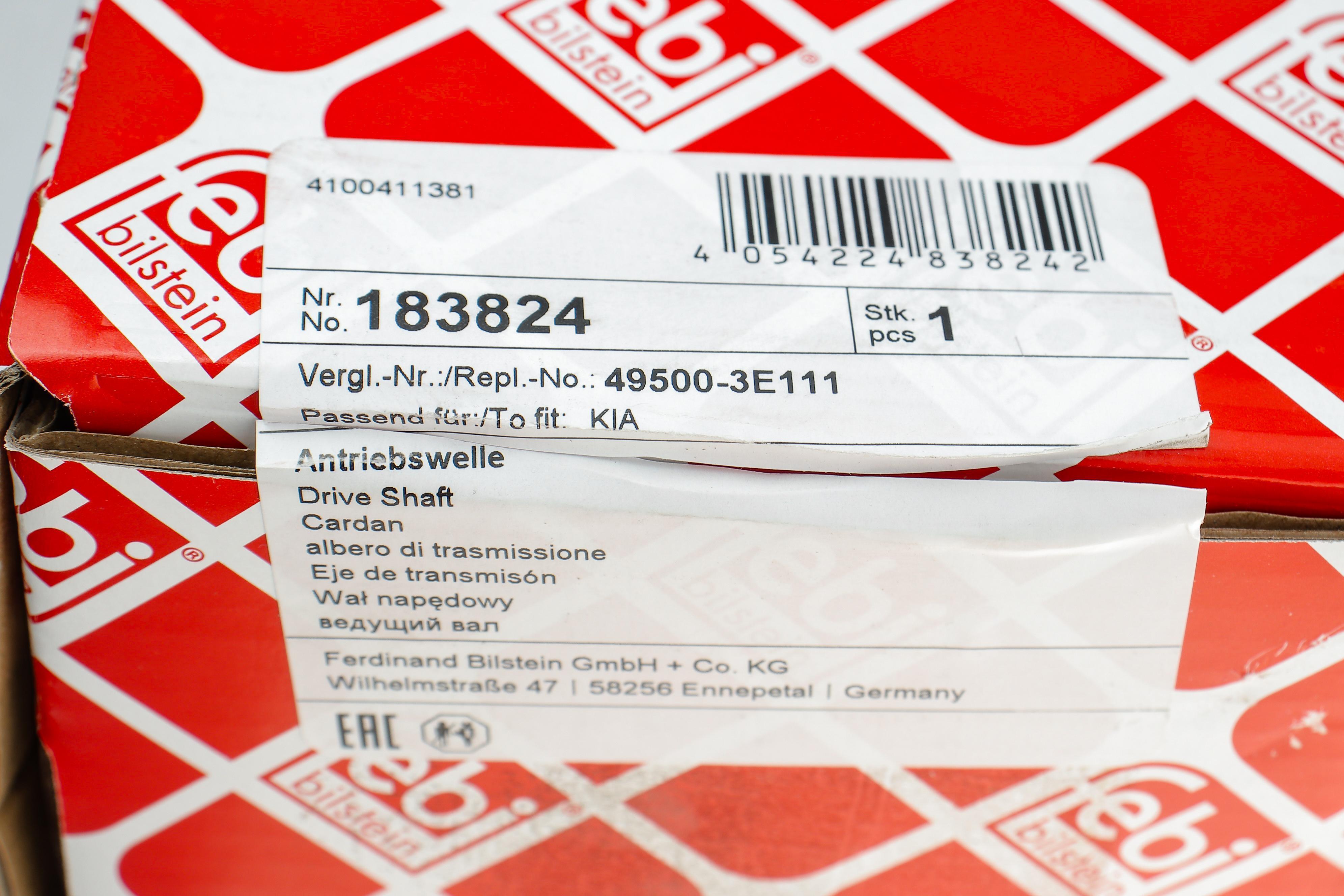 Піввісь (передня) (R) Kia Sorento 4x4 02-11 (28z/28z/617mm)