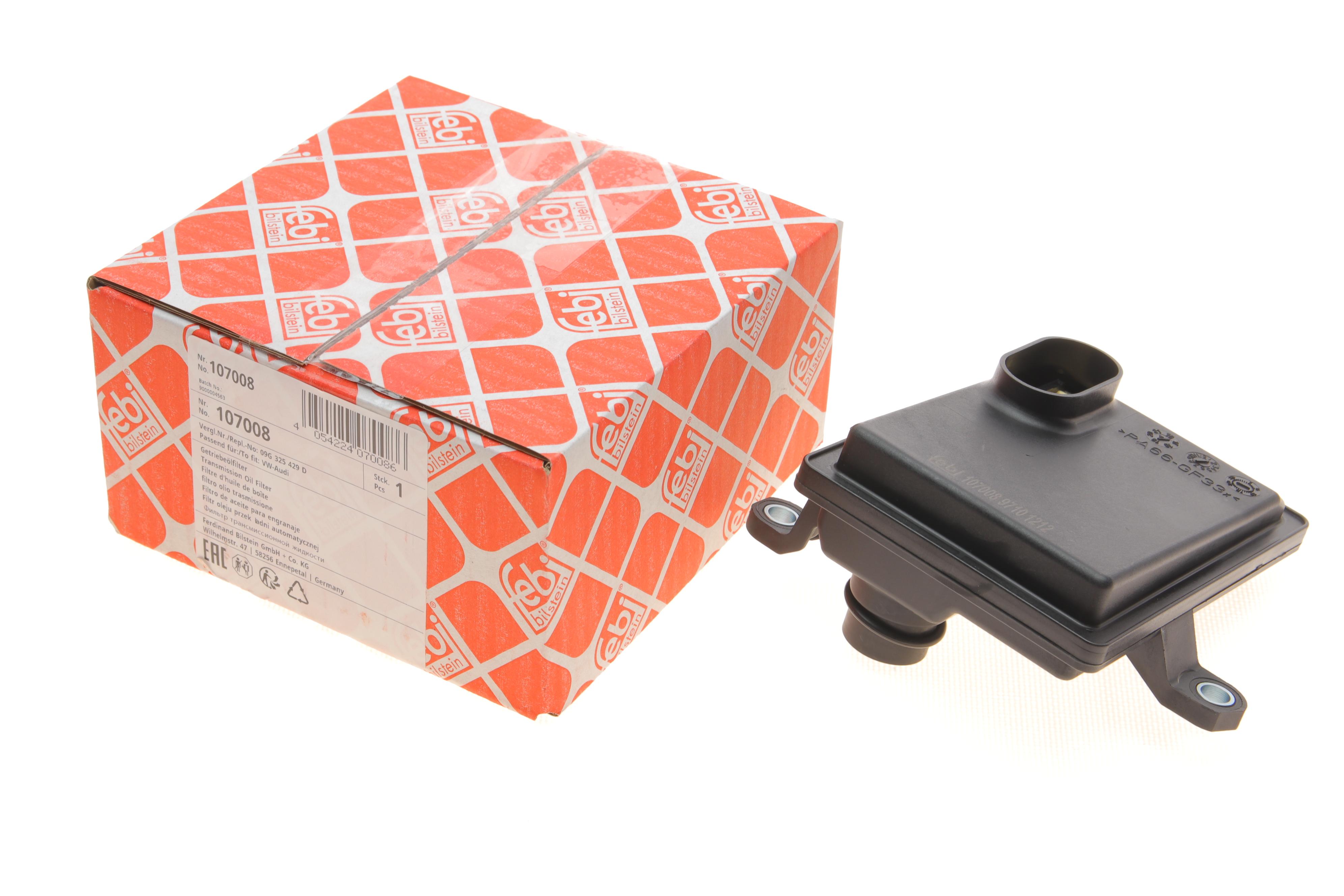 Фільтр АКПП VW Jetta 1.4TSI 14-