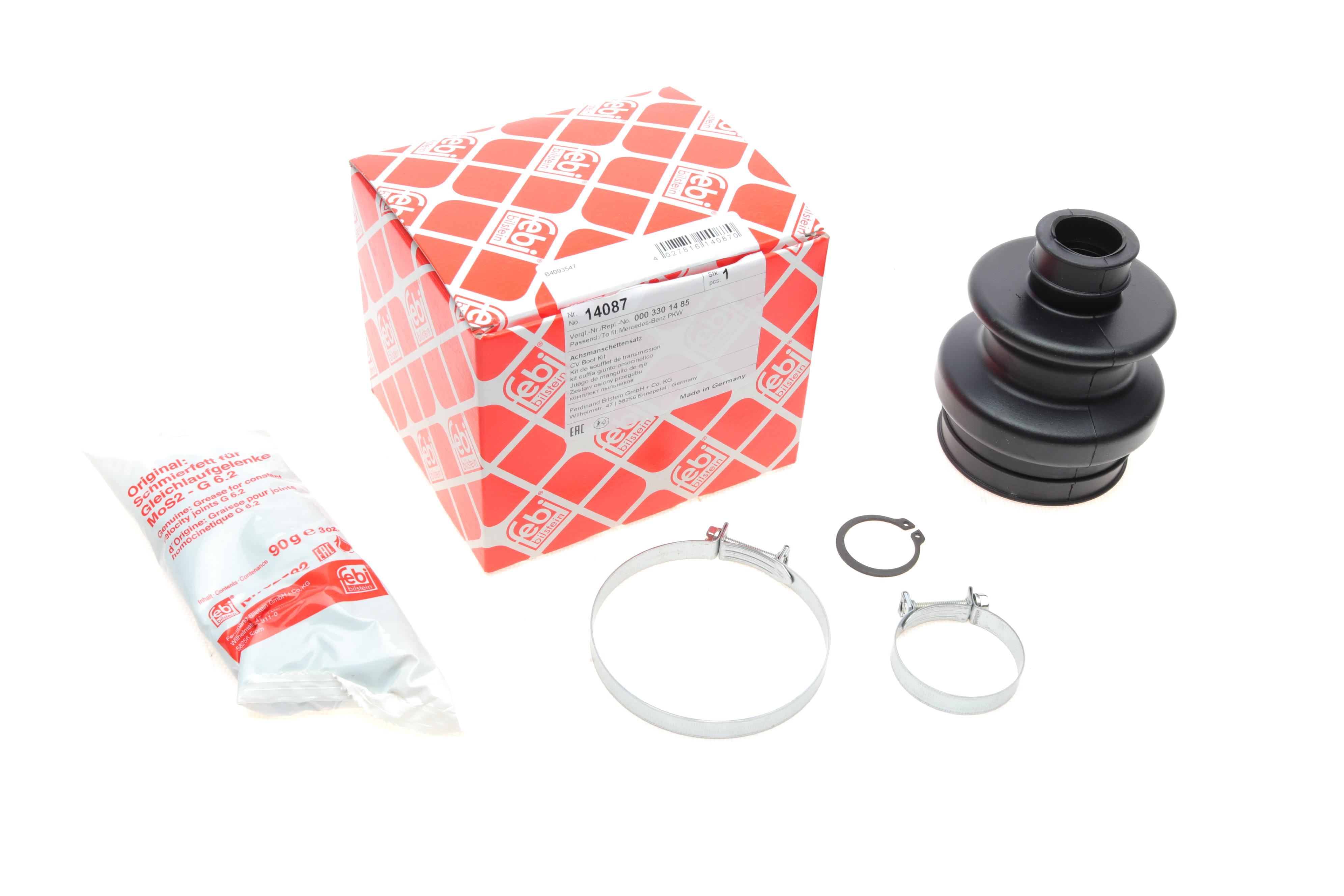 Пильник ШРКШ (внутрішній) MB Vito (W638) TDI 96-03 (25x64x98) (к-кт)