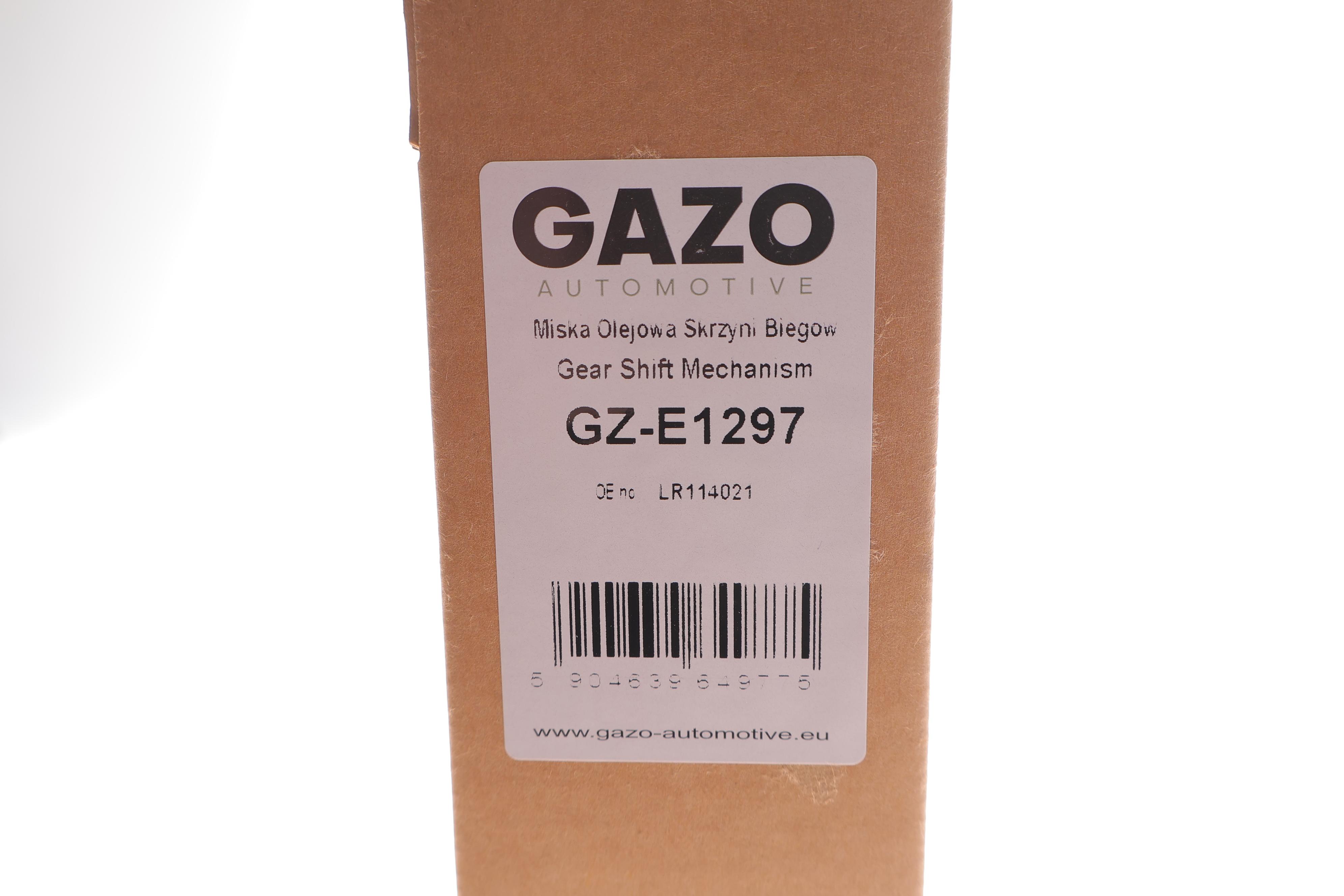 Маслоприймач (піддон) АКПП Land Rover Defender 19-/Range Rover 12-