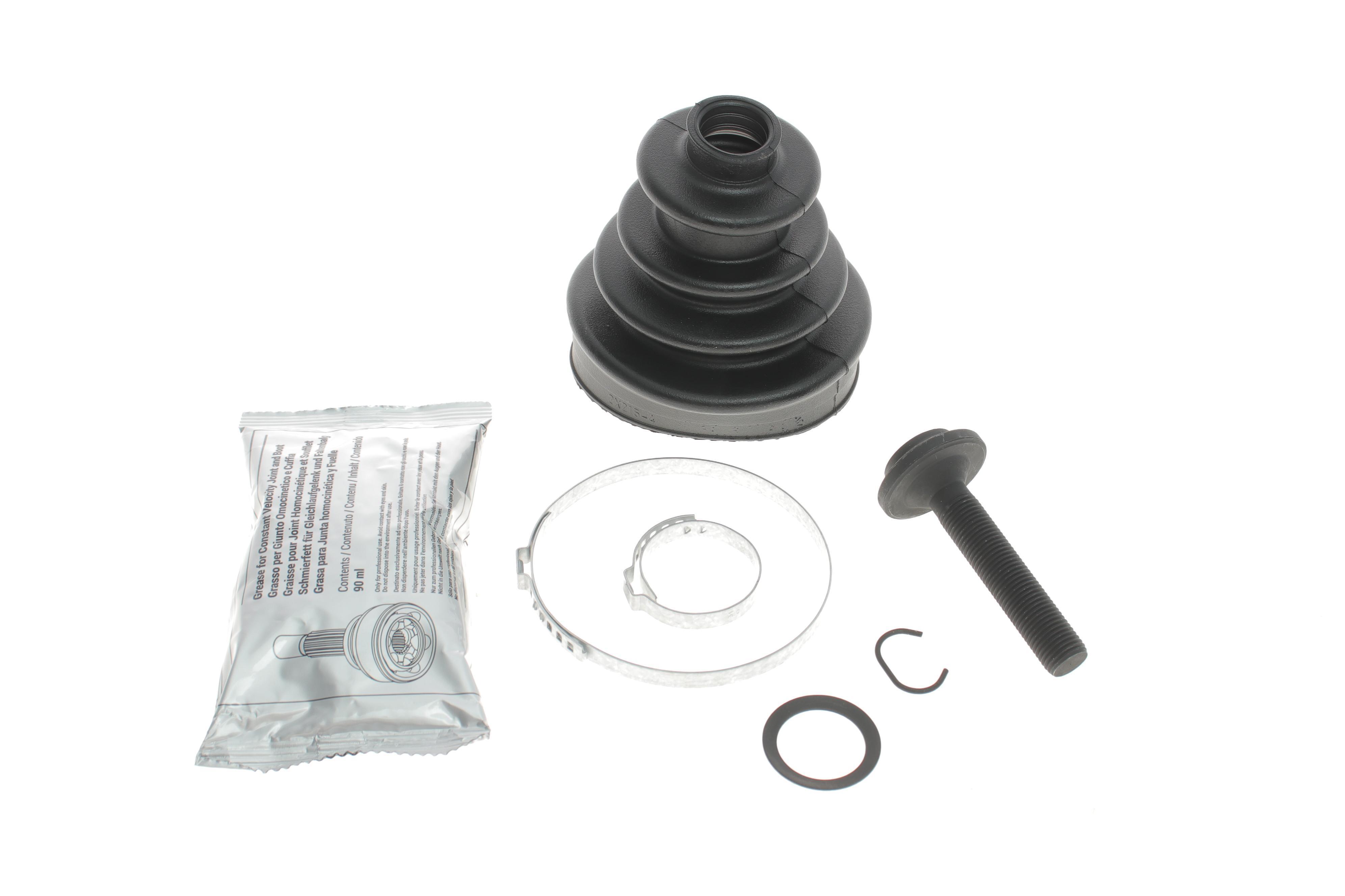 Пильник ШРКШ (зовнішній) Audi A4 96-15/VW Passat 96-05 (21x85)