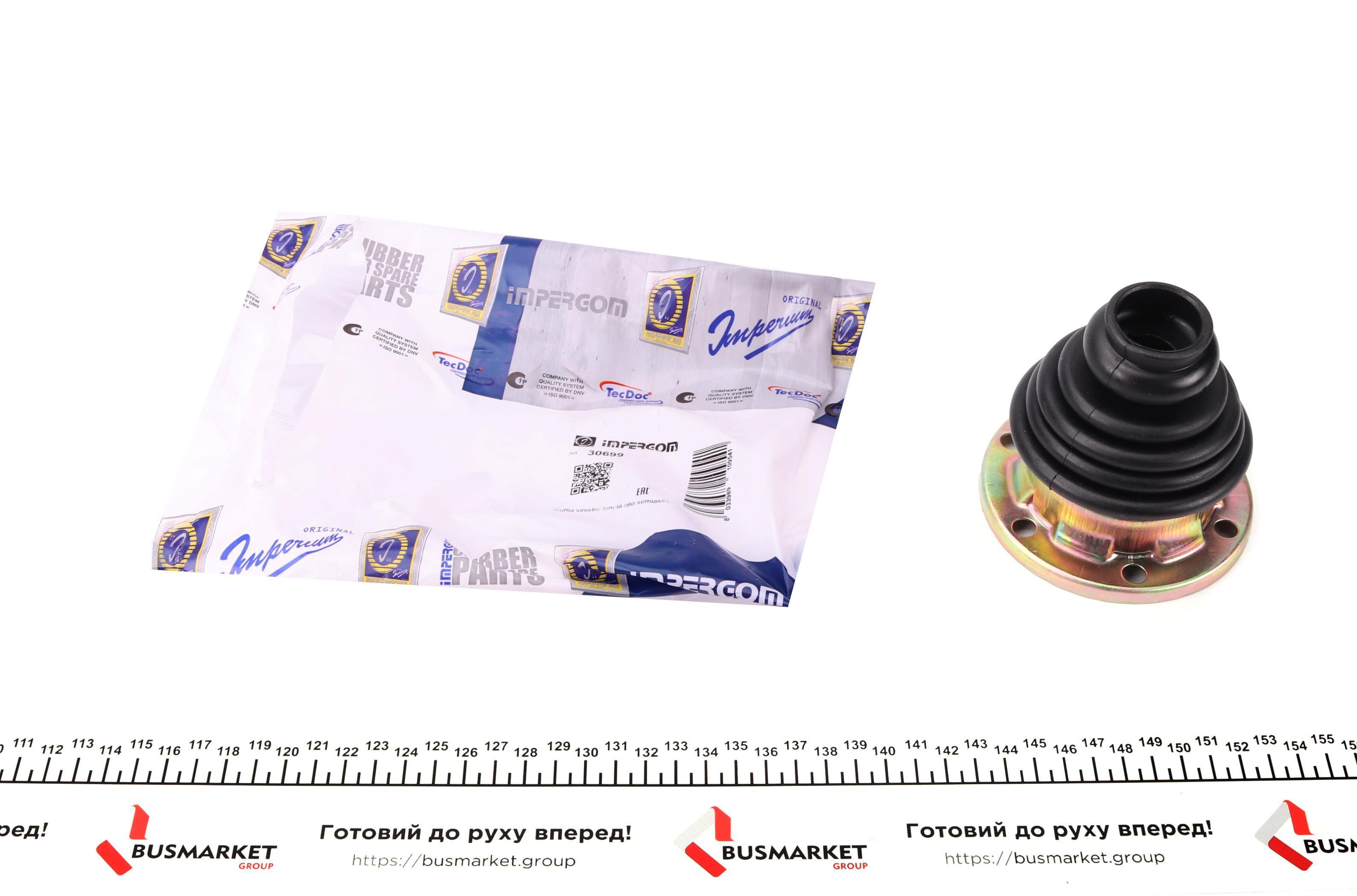 Пильник ШРКШ (внутрішній) VW Caddy II 96-03 (21x100x110mm)