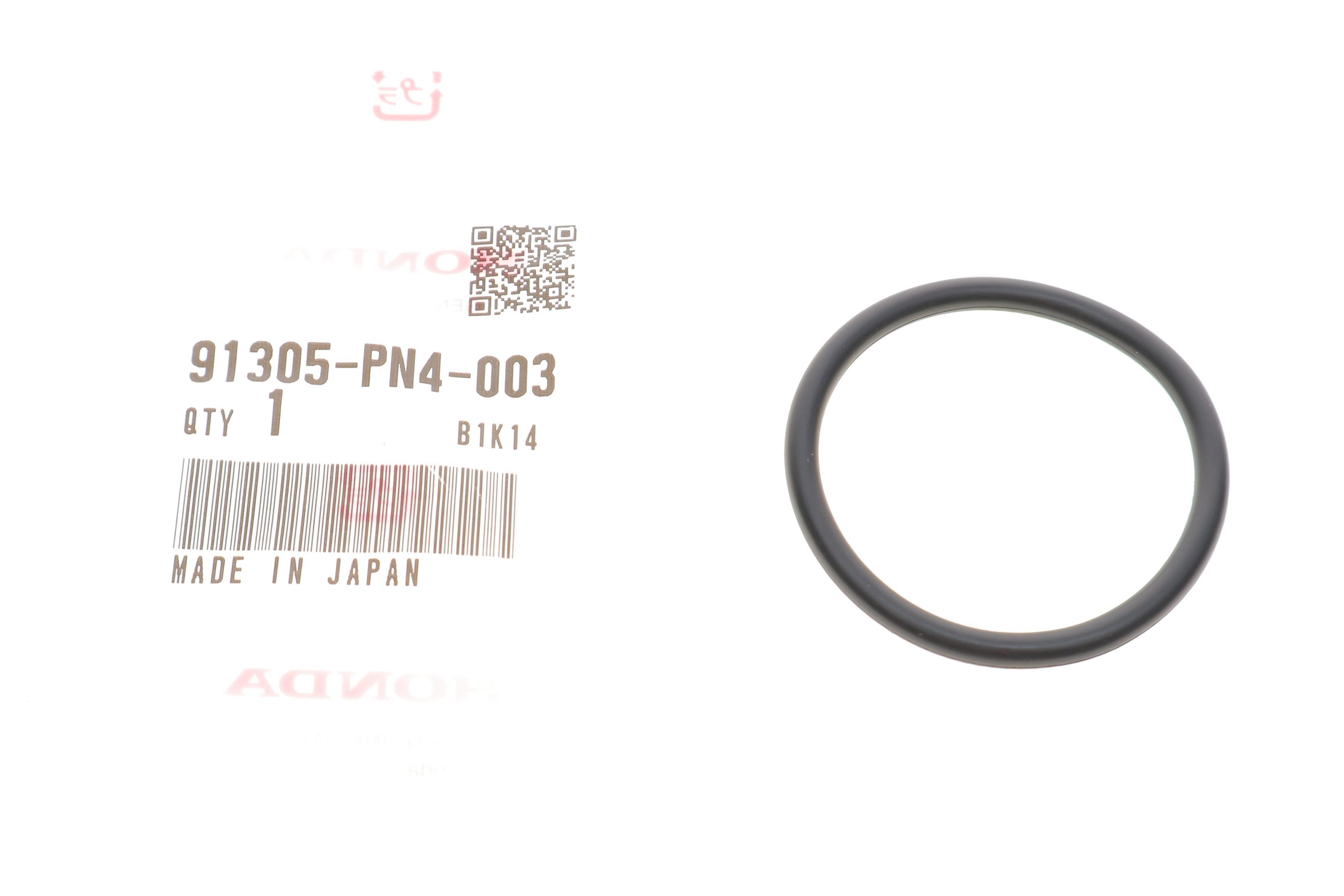 Прокладка фільтра АКПП Honda Accord VIII 2.2 i-DTEC 08-15/Civic VI 1.6 i Vtec 95-01