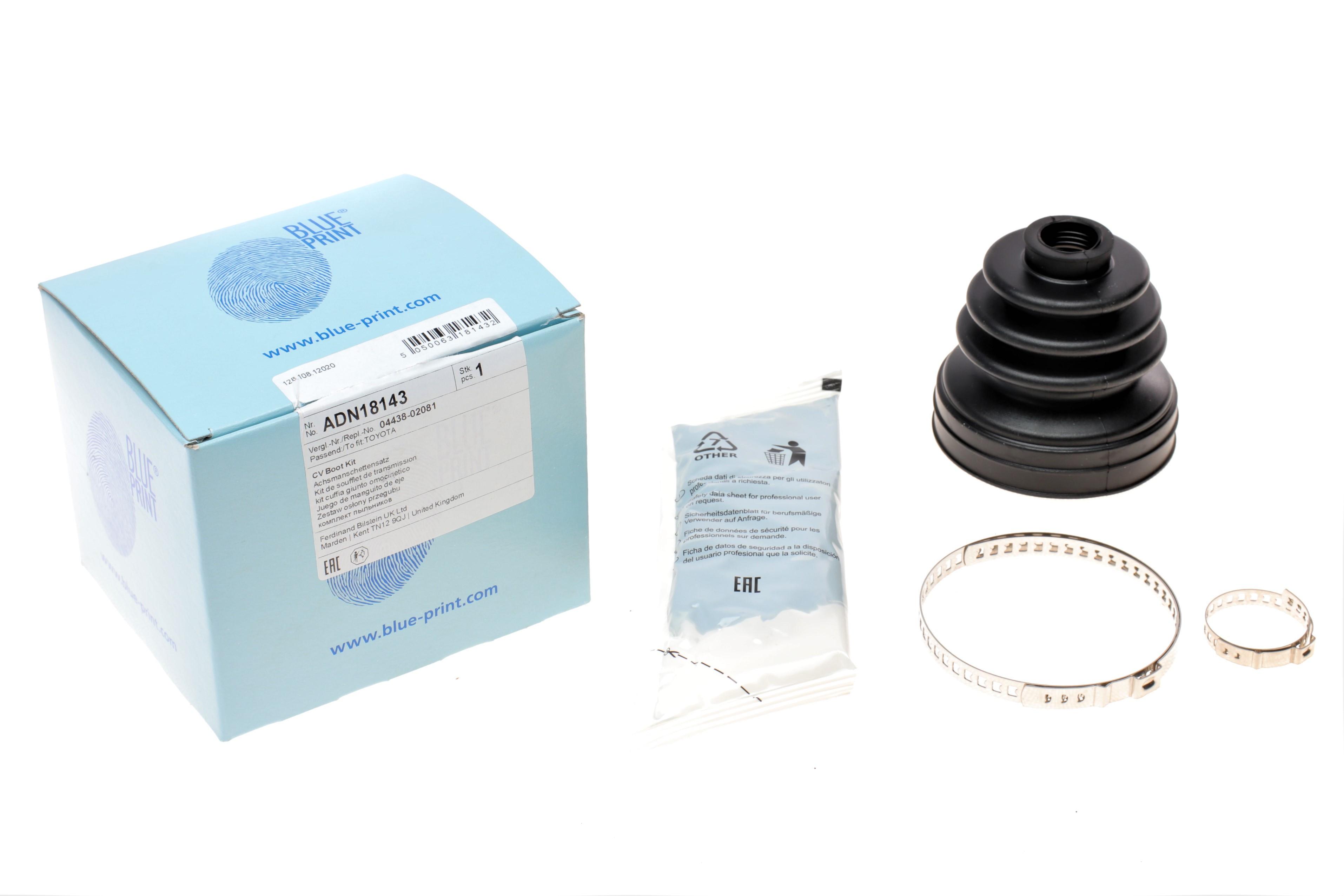 Пильник ШРКШ (внутрішній) Nissan Primera 1.6/1.8 16V 96-08 (21x65x86mm)