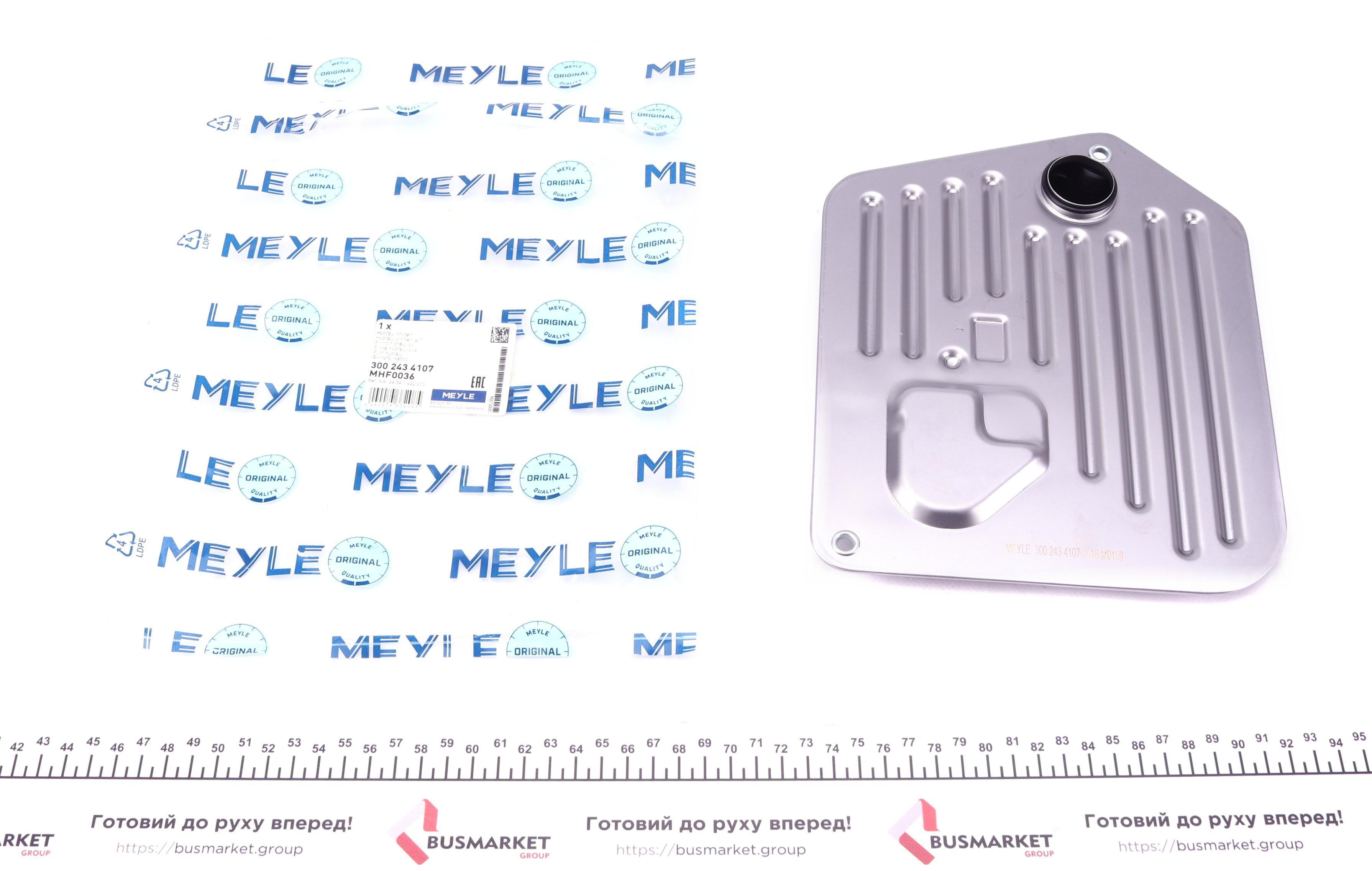 Фільтр АКПП BMW 5 (E39)/7 (E38)/X5 (E53) 3.5-4.4i 94-