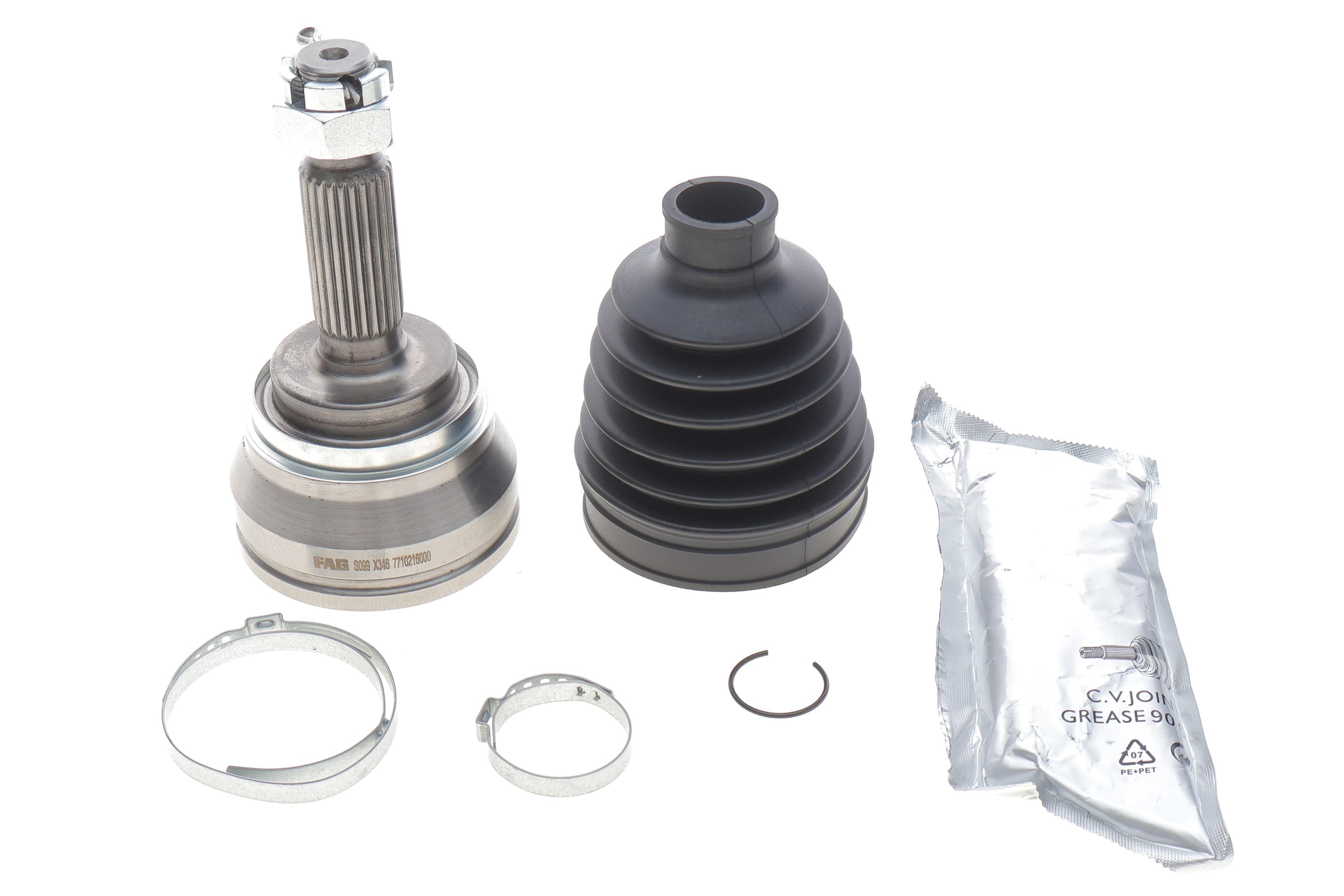 ШРКШ (зовнішній) Mitsubishi Galant V 2.0GLSI/GLSTD, 11/92 - 10/96