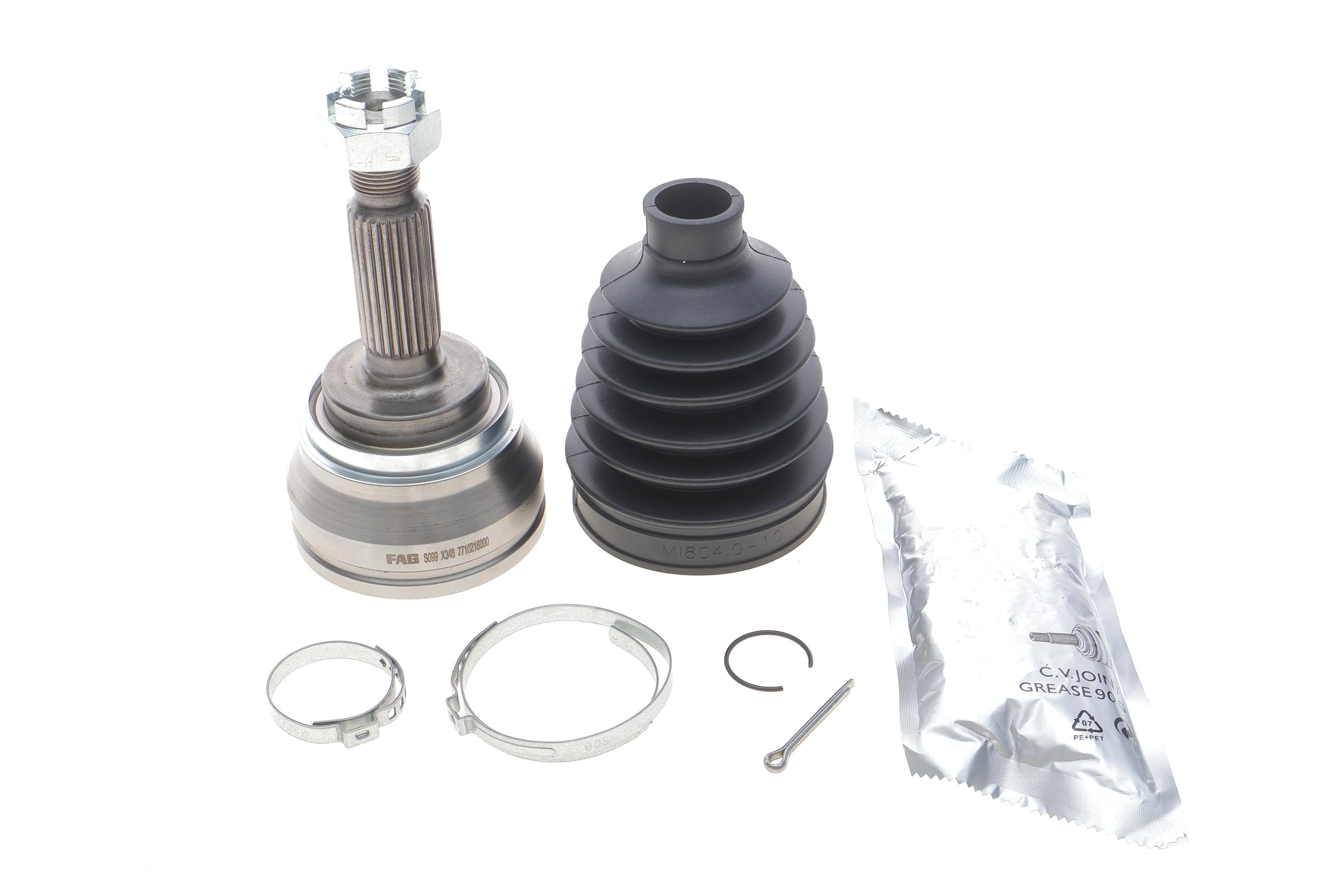 ШРКШ (зовнішній) Mitsubishi Galant V 2.0GLSI/GLSTD, 11/92 - 10/96