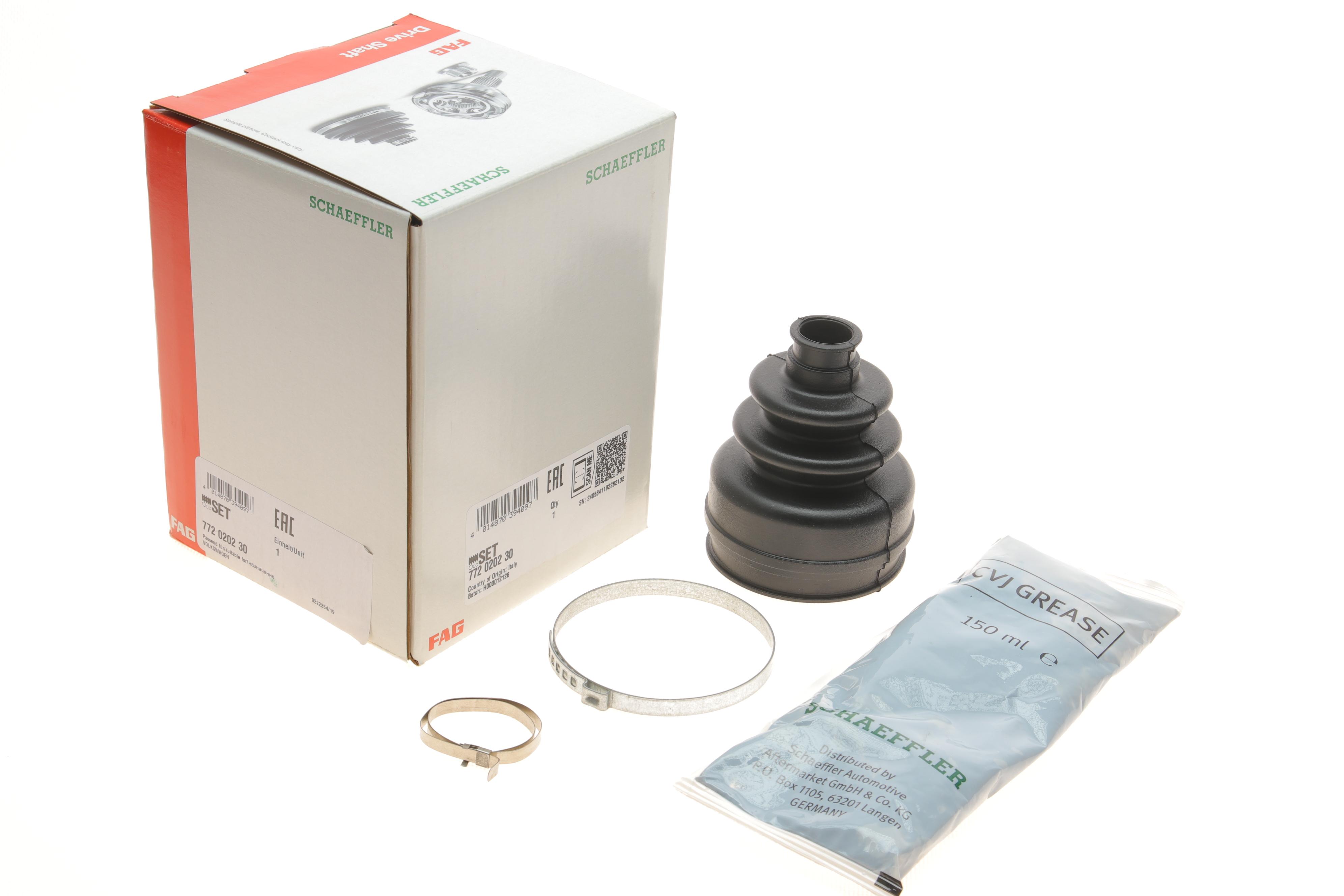 Пильник ШРКШ (внутрішній) VW Caddy II 1.6 95-03 (20x70x93)