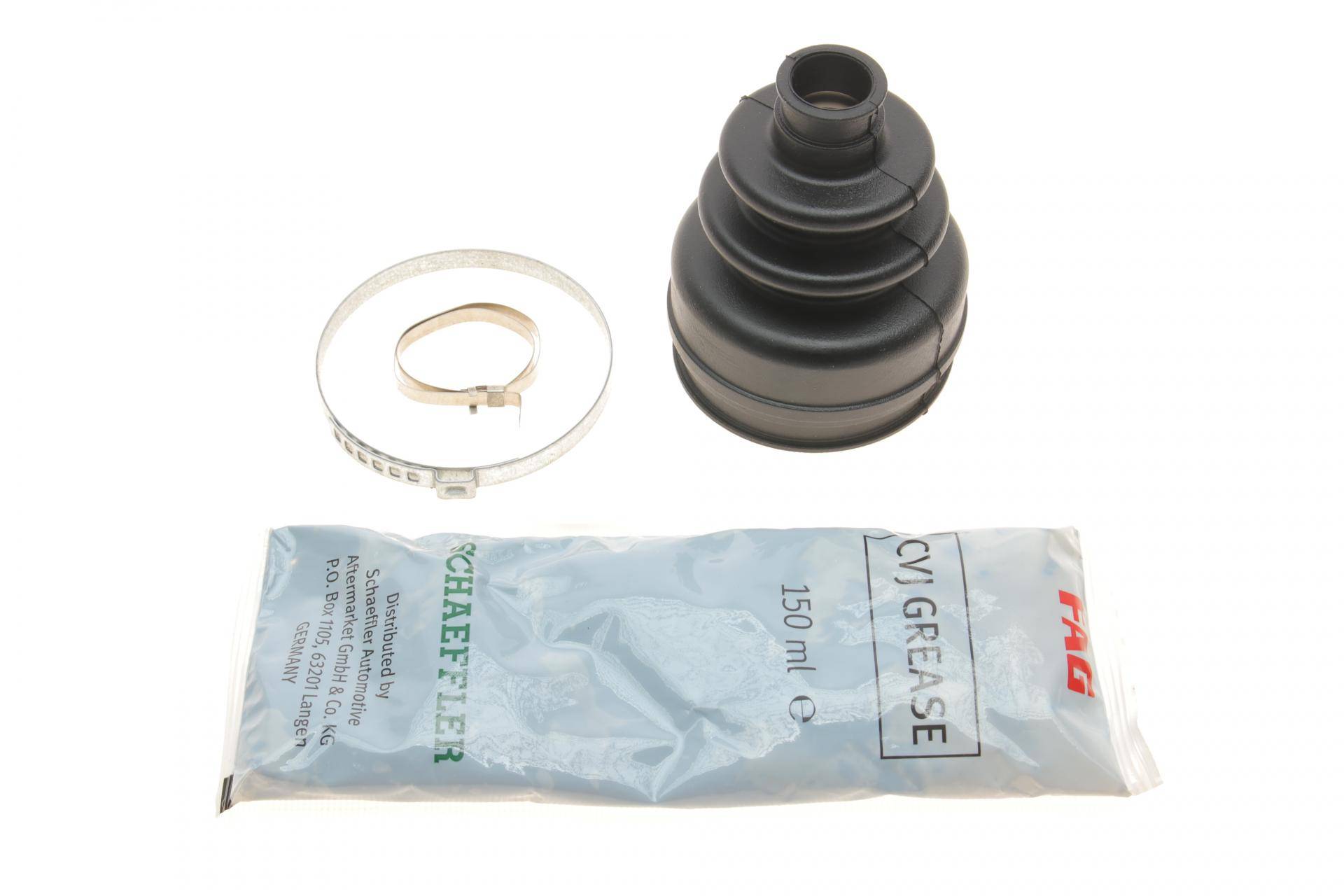 Пильник ШРКШ (внутрішній) VW Caddy II 1.6 95-03 (20x70x93)