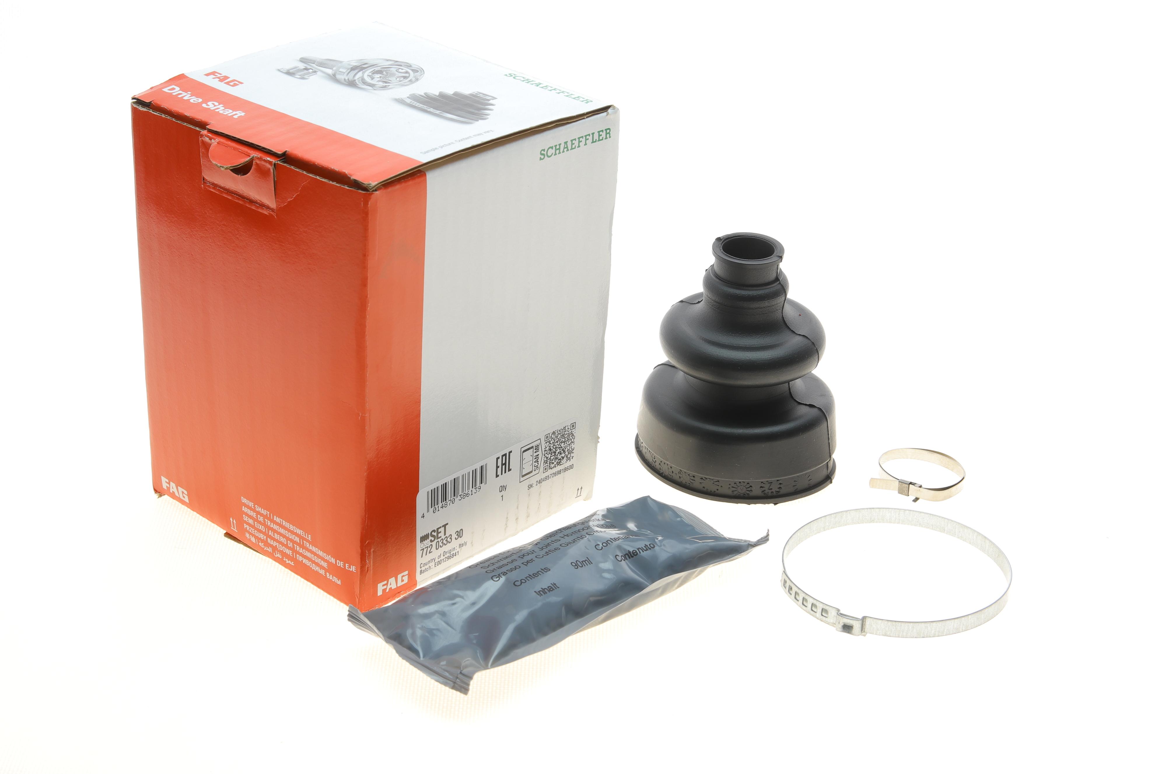 Пильник ШРКШ (внутрішній) Peugeot 405 -92 (22x75x100)