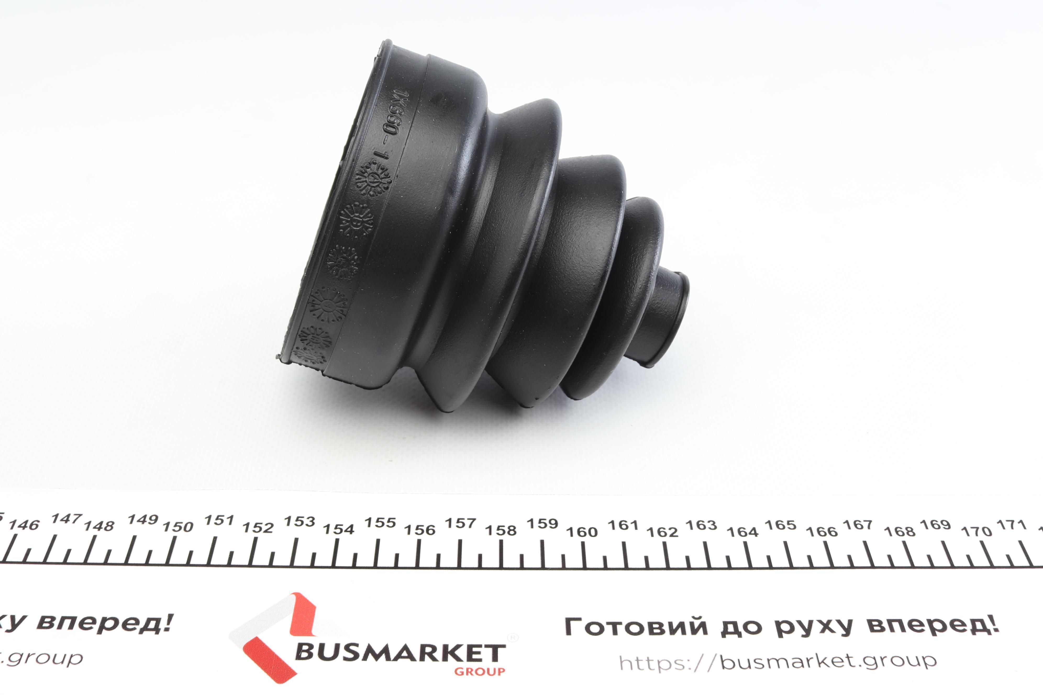 ШРКШ (зовнішній) Citroen BX 83-94/ZX 91-98/Peugeot 305 82-90/405 87-92 (25z/22z/55.3mm/84mm/46mm)