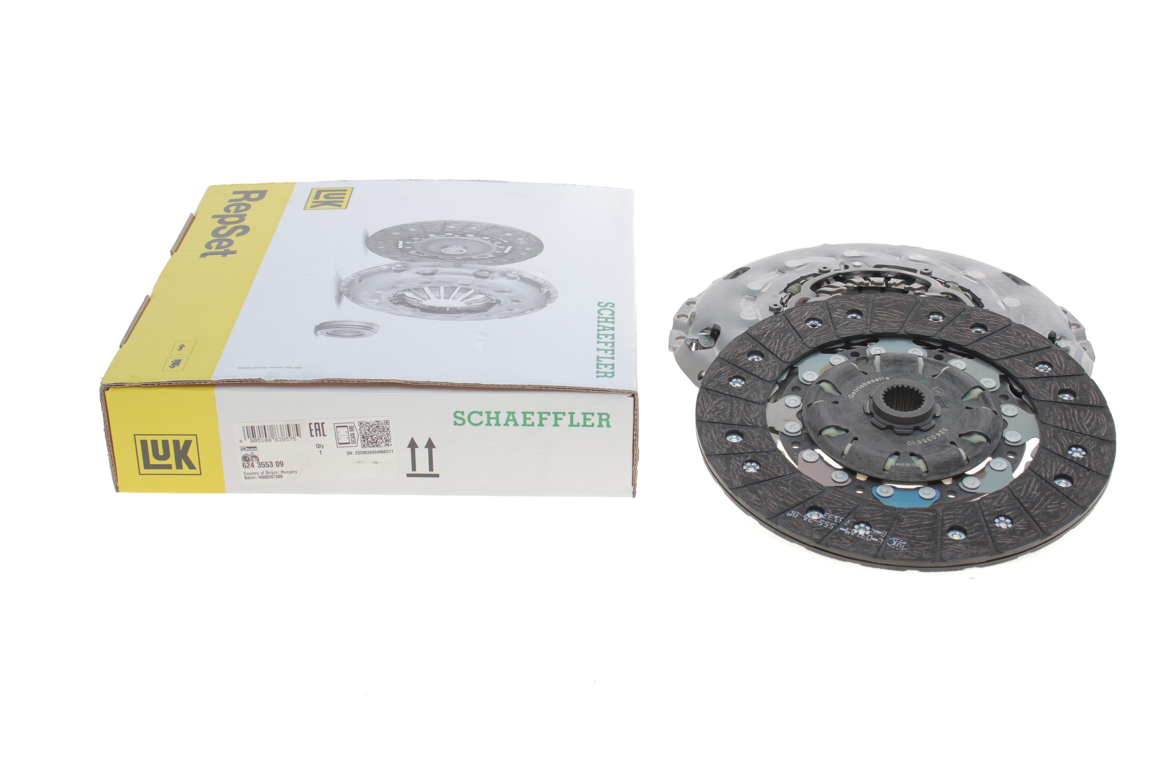 Комплект зчеплення VW Caddy IV 2.0TDI (55/81kw) 4motion/2.0TDI (55/103/110kw) 15-