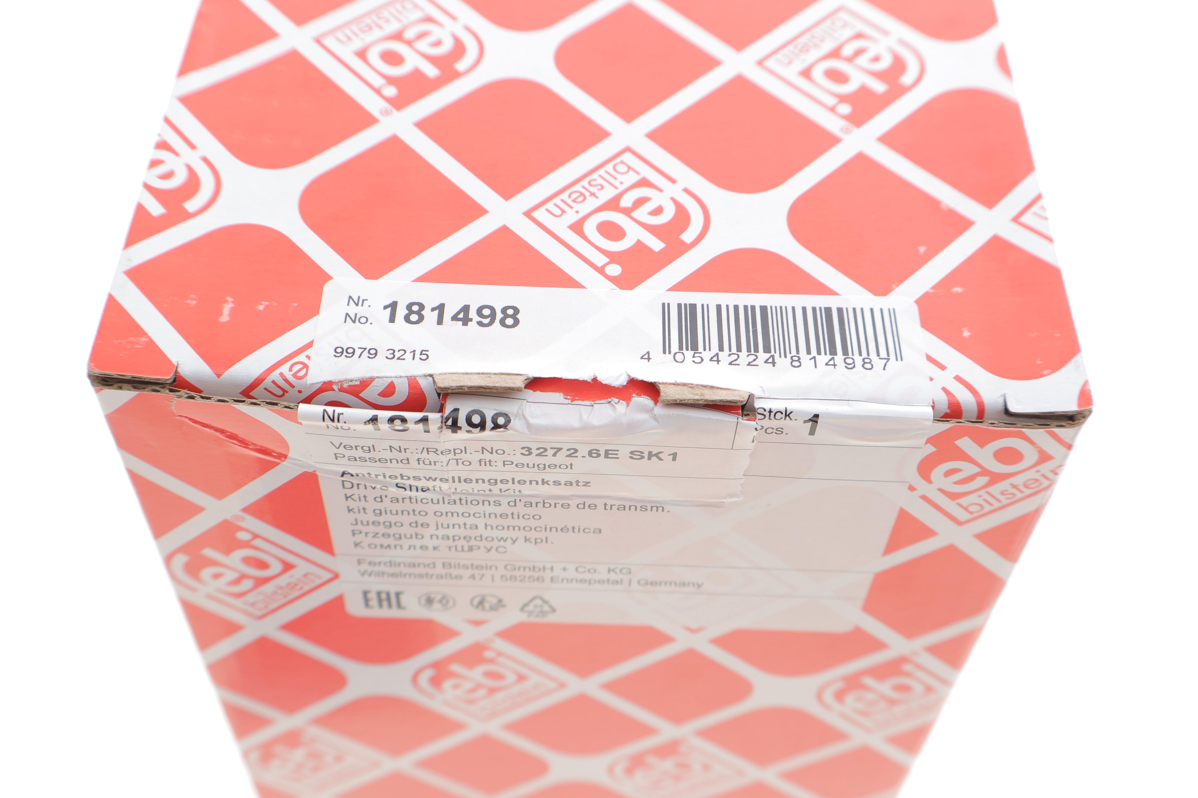 ШРКШ (зовнішній) Peugeot 206 02- (21x22z)