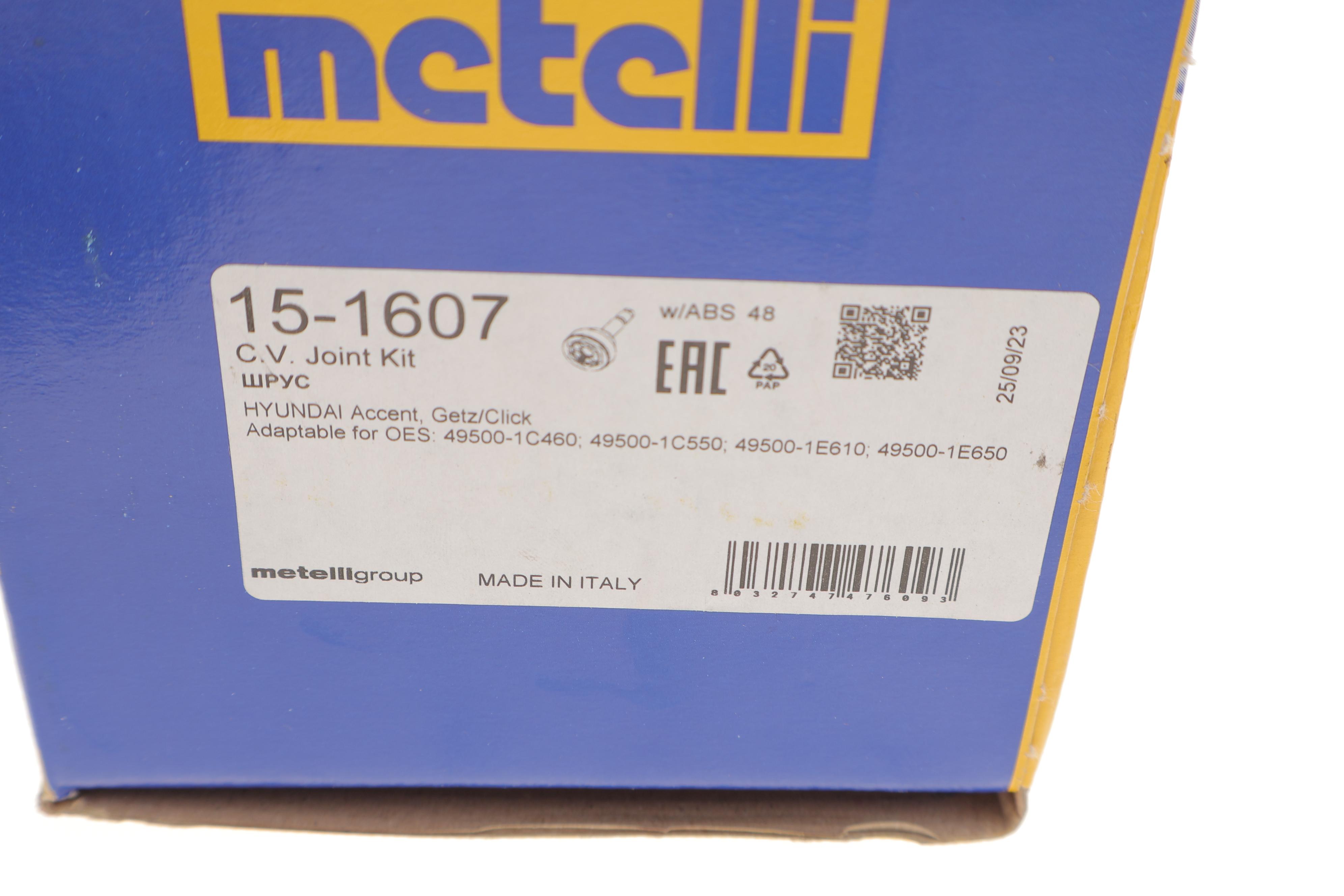 ШРКШ (зовнішній) Hyundai Accent III/Getz 1.5 CRDi 03-10 (25z/23z/50mm/86mm/62mm) (+ABS 48)