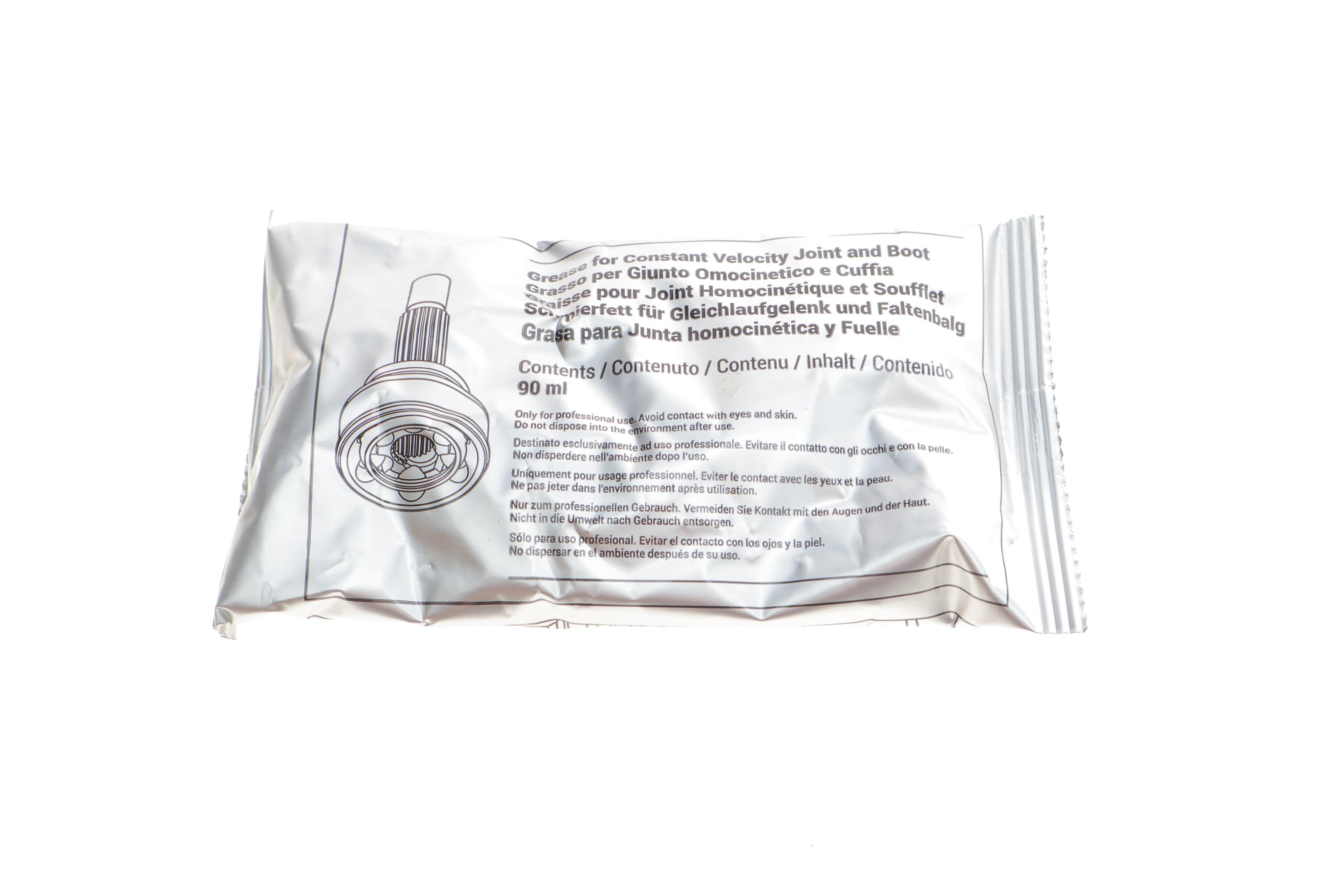 ШРКШ (зовнішній) Hyundai Accent III/Getz 1.5 CRDi 03-10 (25z/23z/50mm/86mm/62mm) (+ABS 48)