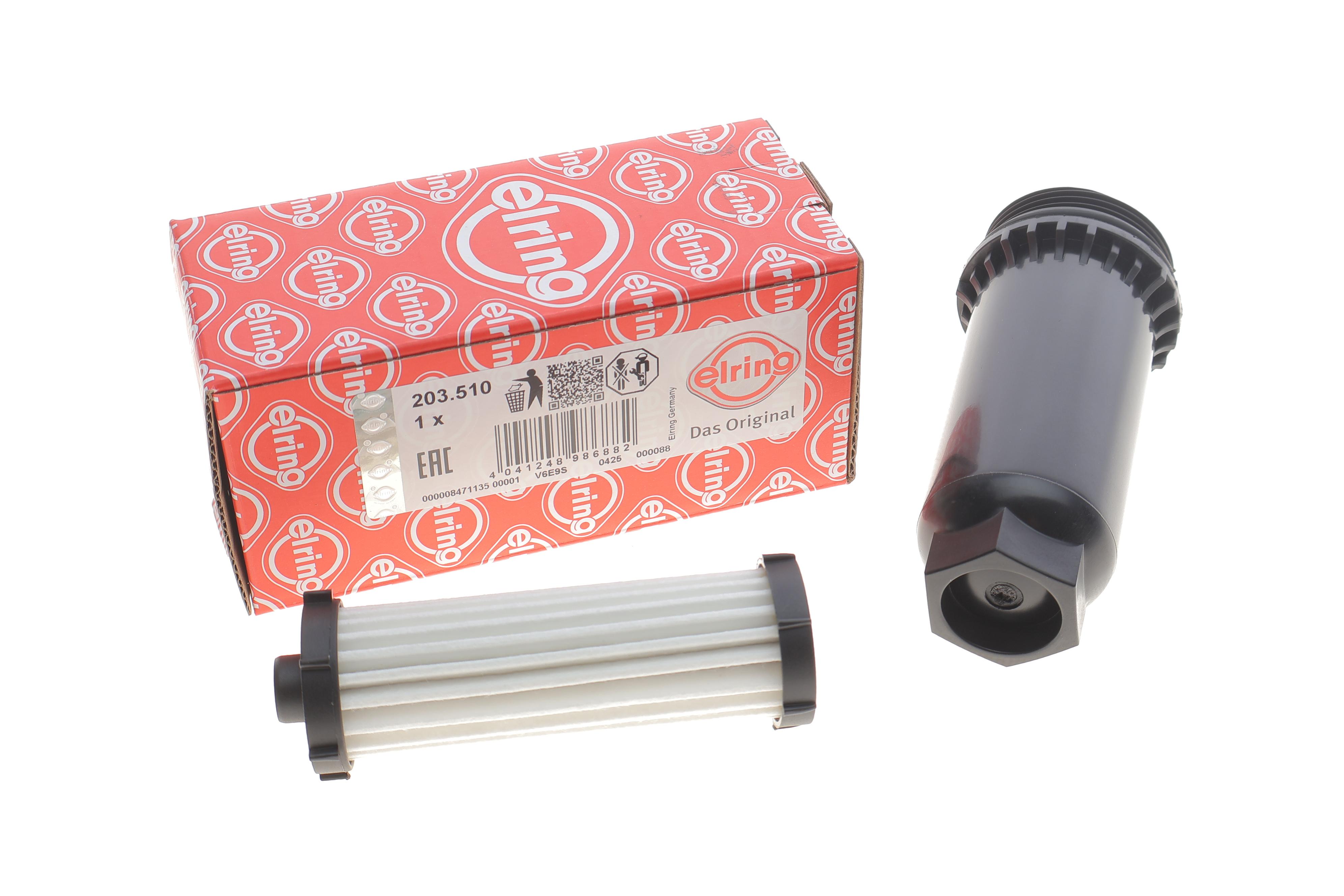 Фільтр АКПП Ford Focus/Mondeo/Transit 1.6-2.2 TDCI 04-