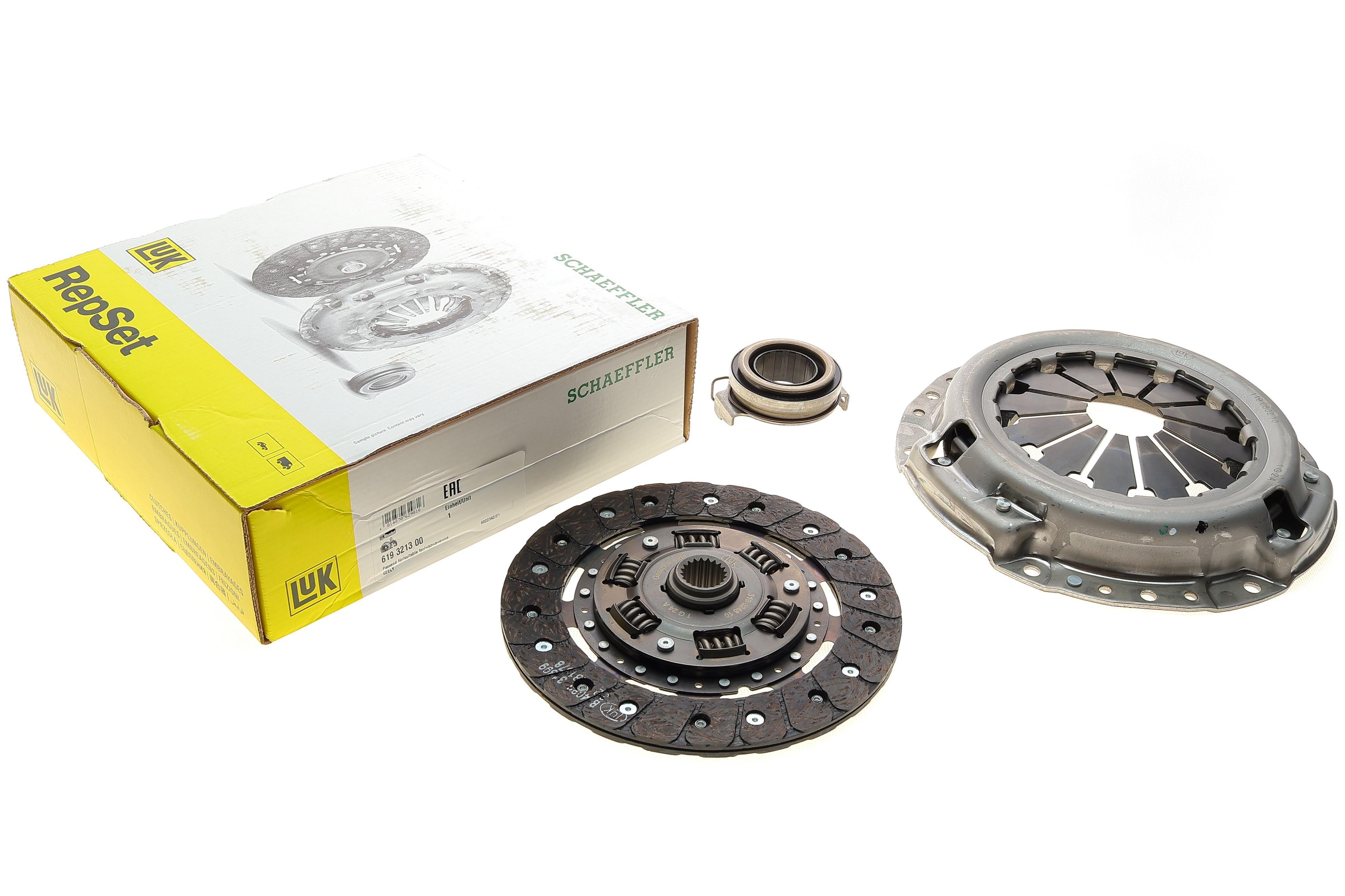 Комплект зчеплення Geely CK/MR 1.3 05- (d=190mm)