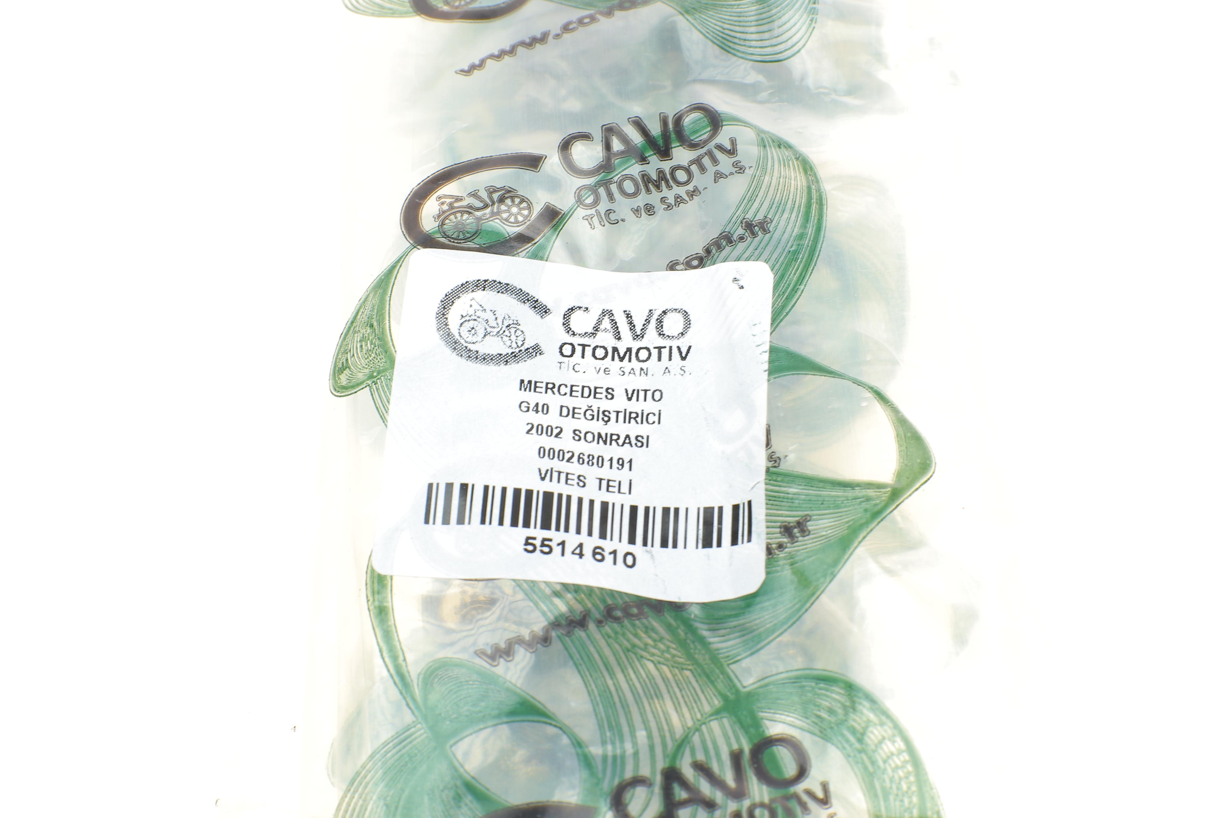 Трос куліси MB Vito (W638) 96-03 (R) (жовтий)