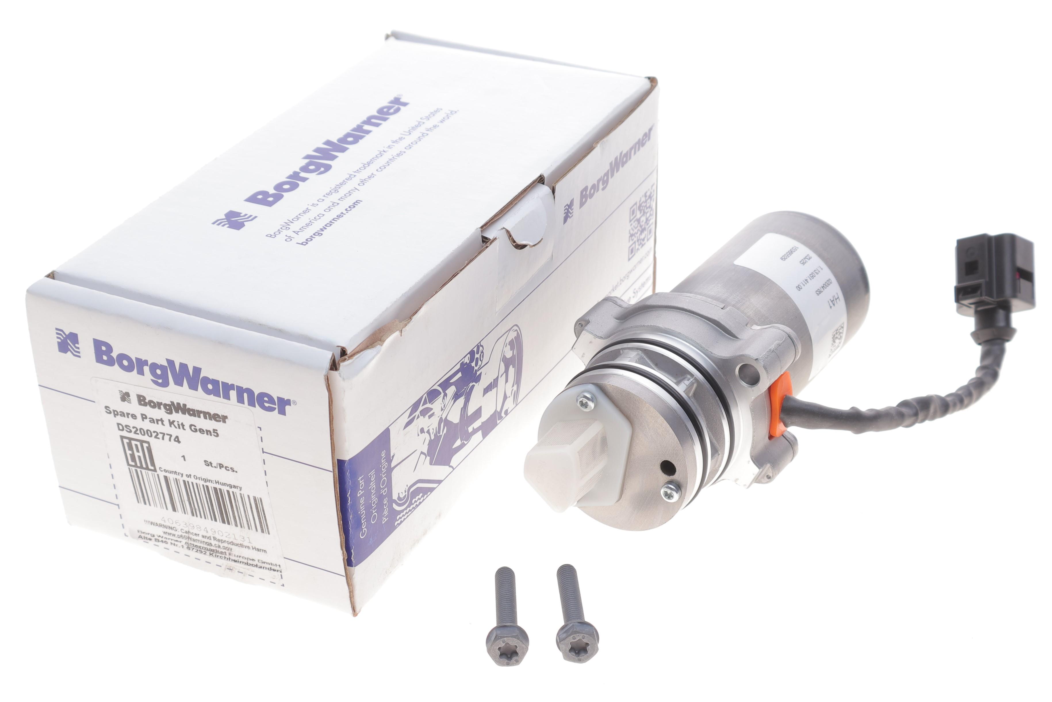 Насос масляний муфти дифференціала (Haldex) Volvo S60/V70/XC60-XC90/S80 13-