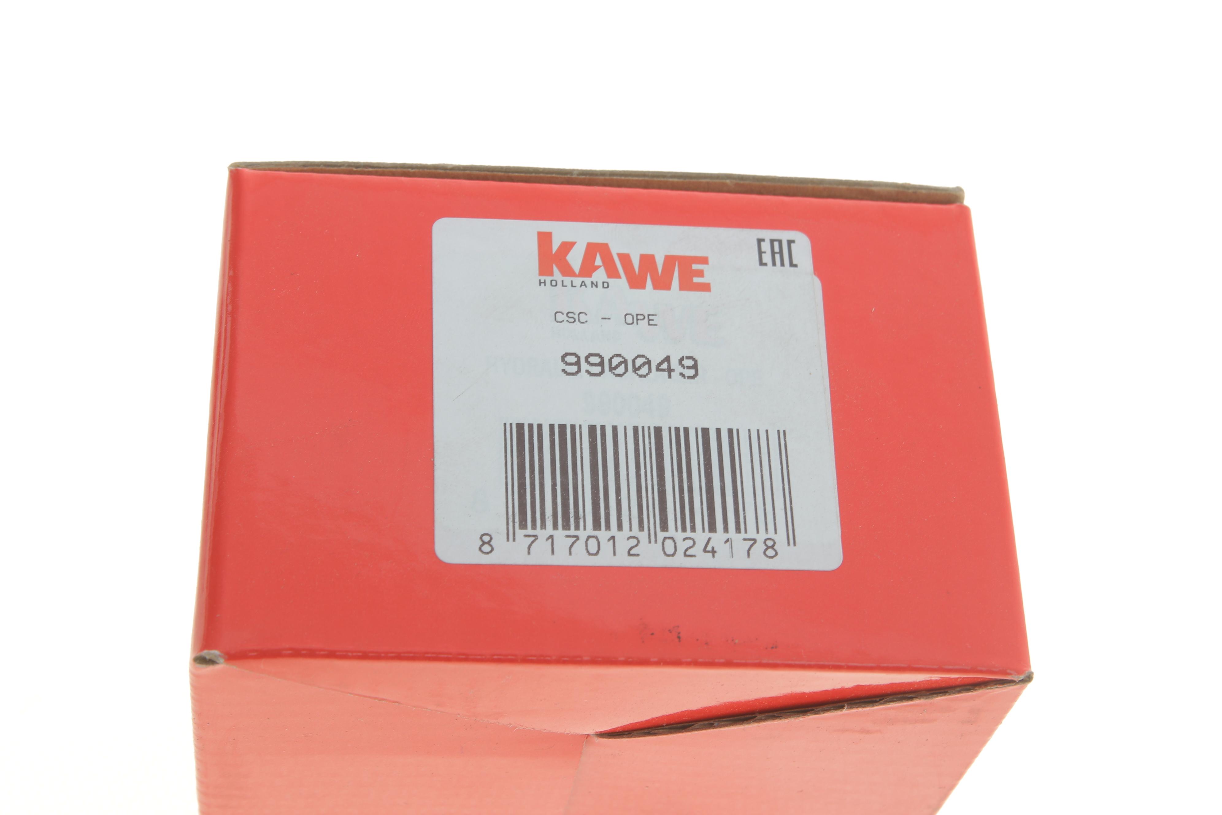 Підшипник вижимний Opel Astra G/Vectra B 1.8/2.0 95-00