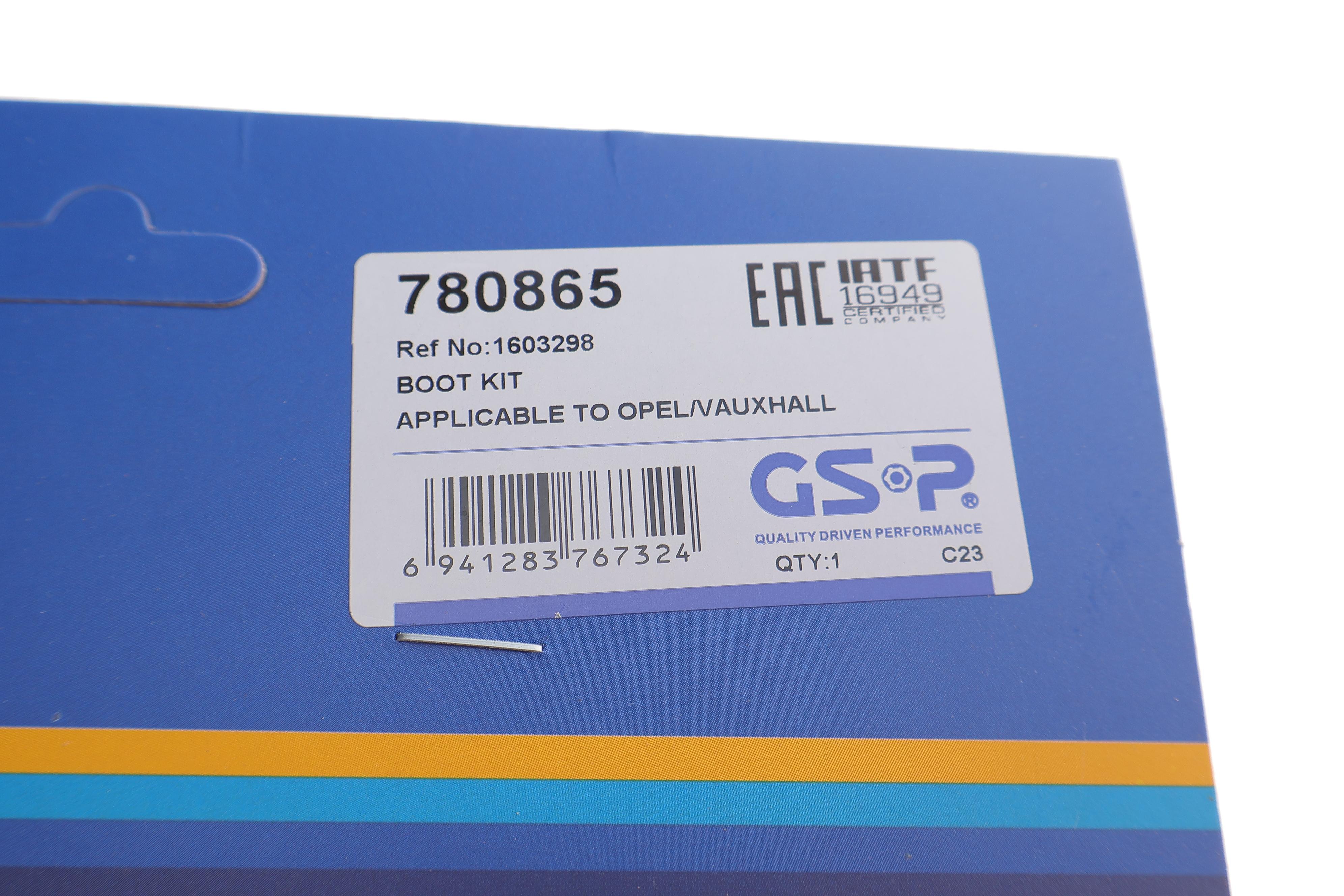 Пильник ШРКШ (внутрішній) Opel Corsa E 1.4/1.3 CDTI 14- (22x64x100.5)