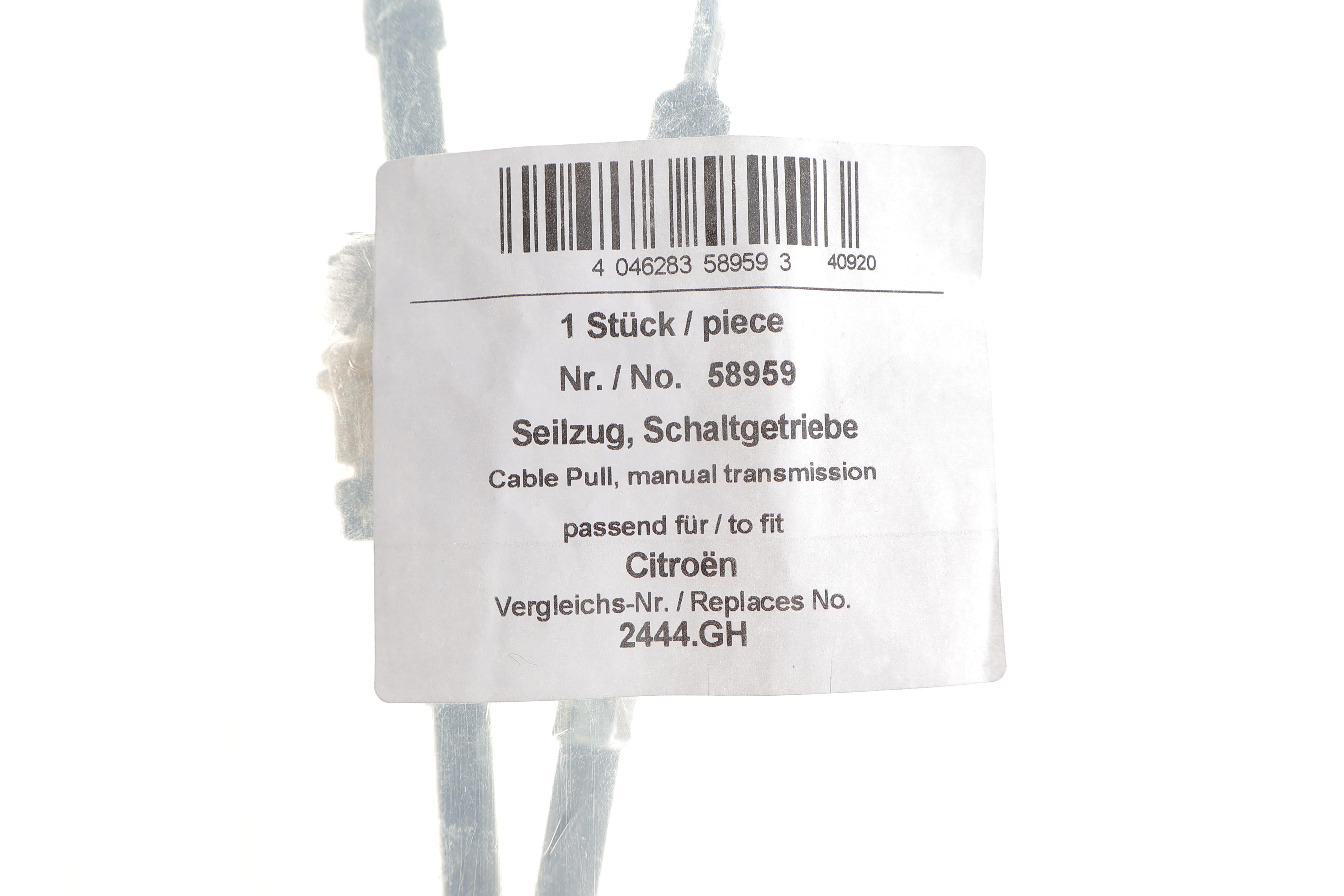 Трос куліси Peugeot 308 07-14