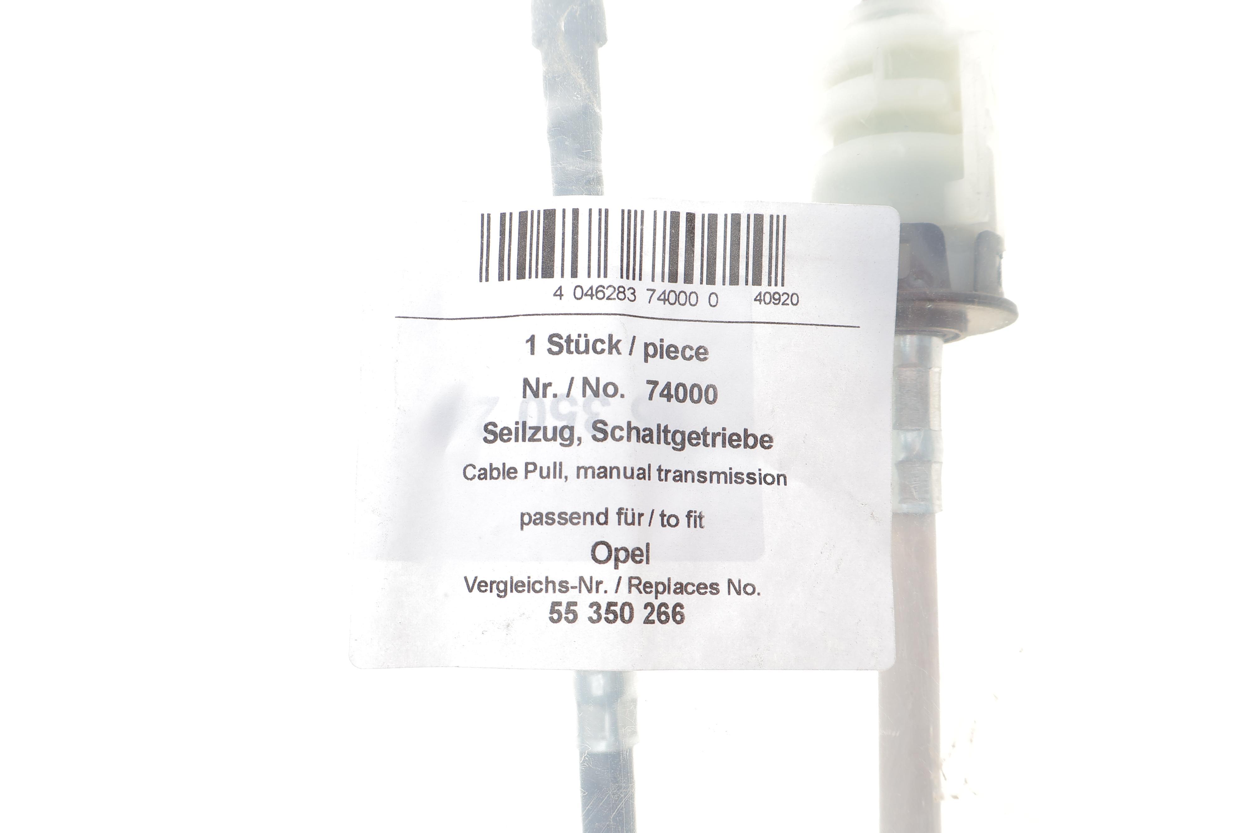 Трос куліси Opel Astra H 04-10