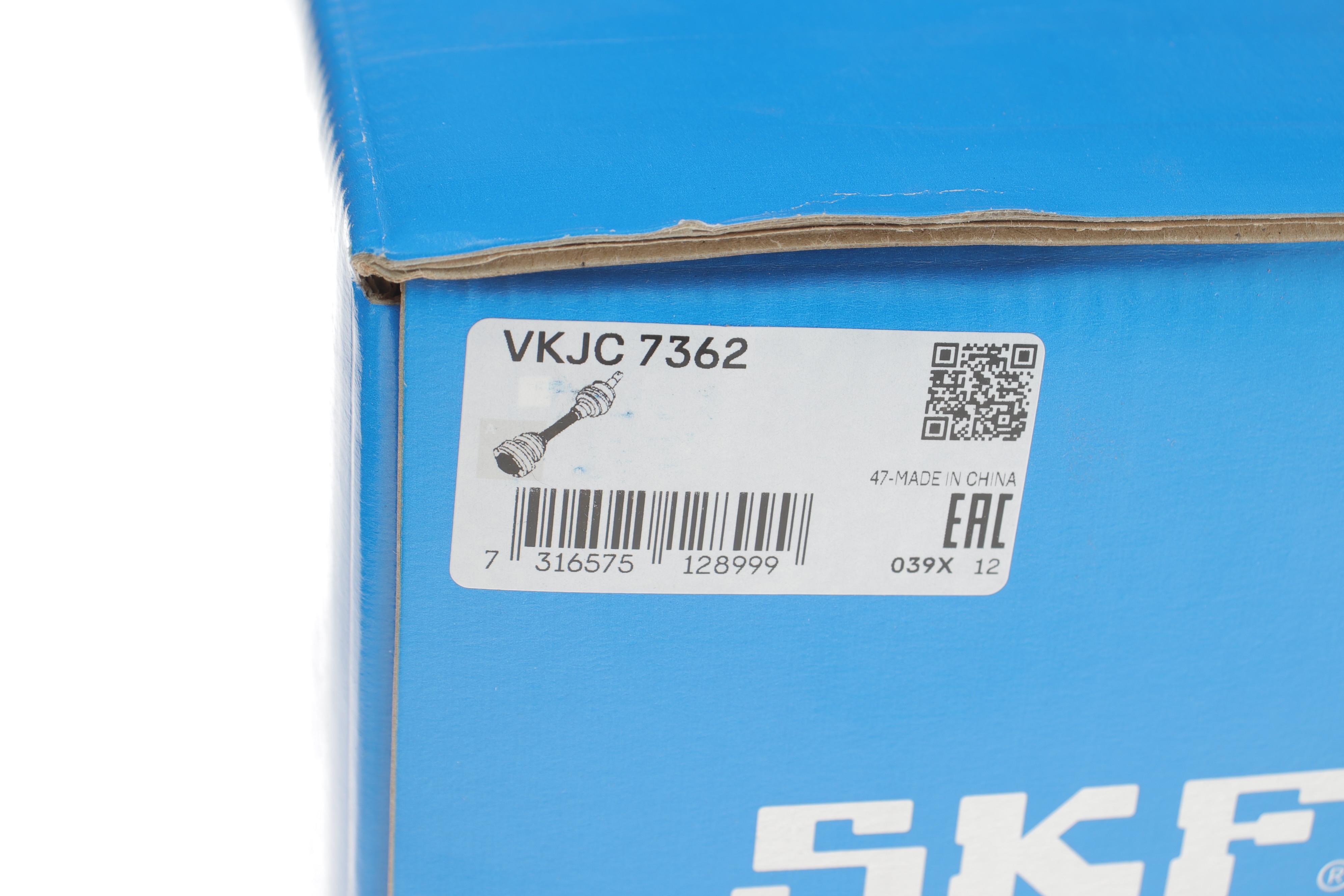 Піввісь (передня) Nissan Pathfinder 2.5/3.0 dCi 05- (29x27x632) МКПП