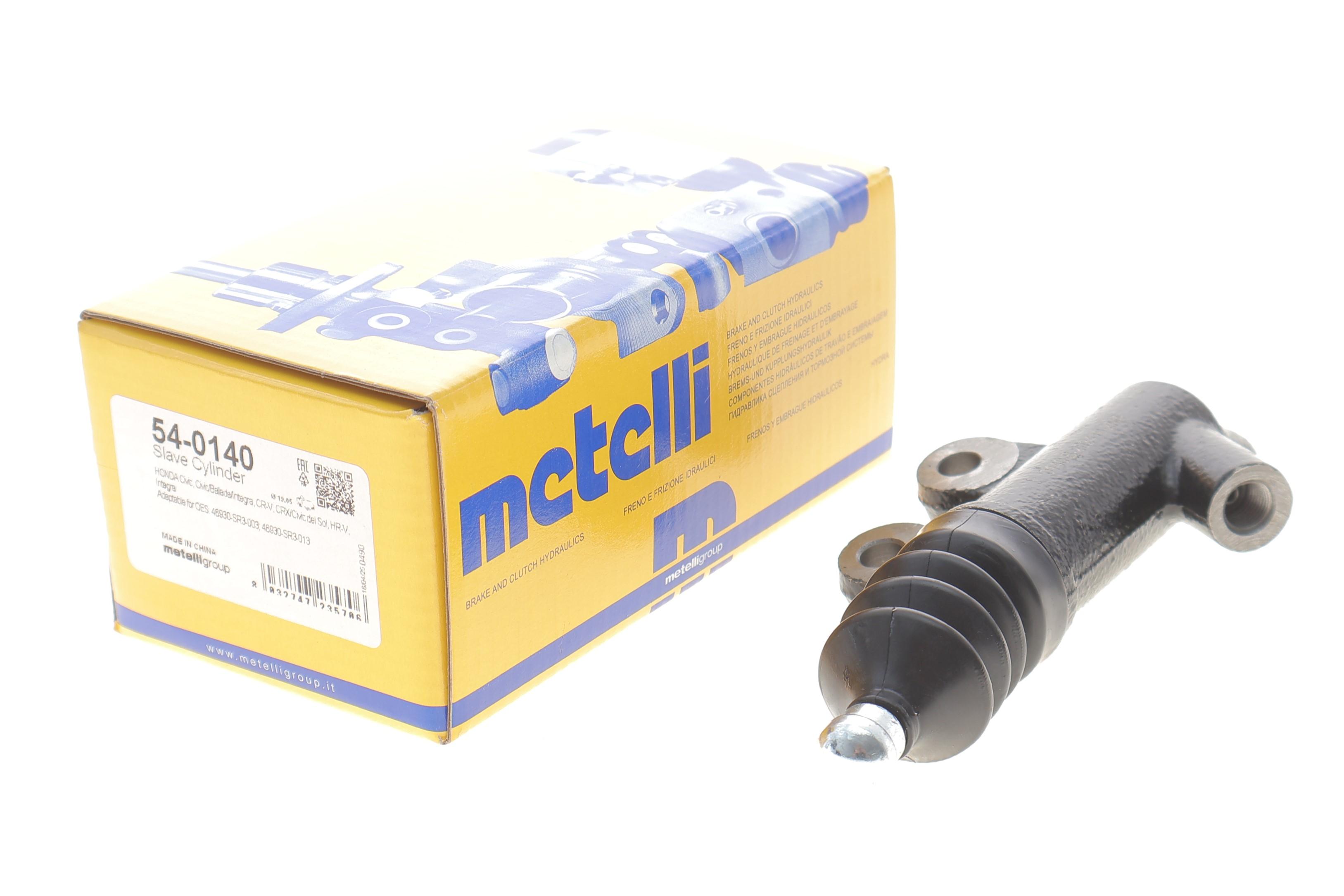 Циліндр зчеплення (робочий) Honda Civic/CR-V/HR-V 1.4-1.6 90-01