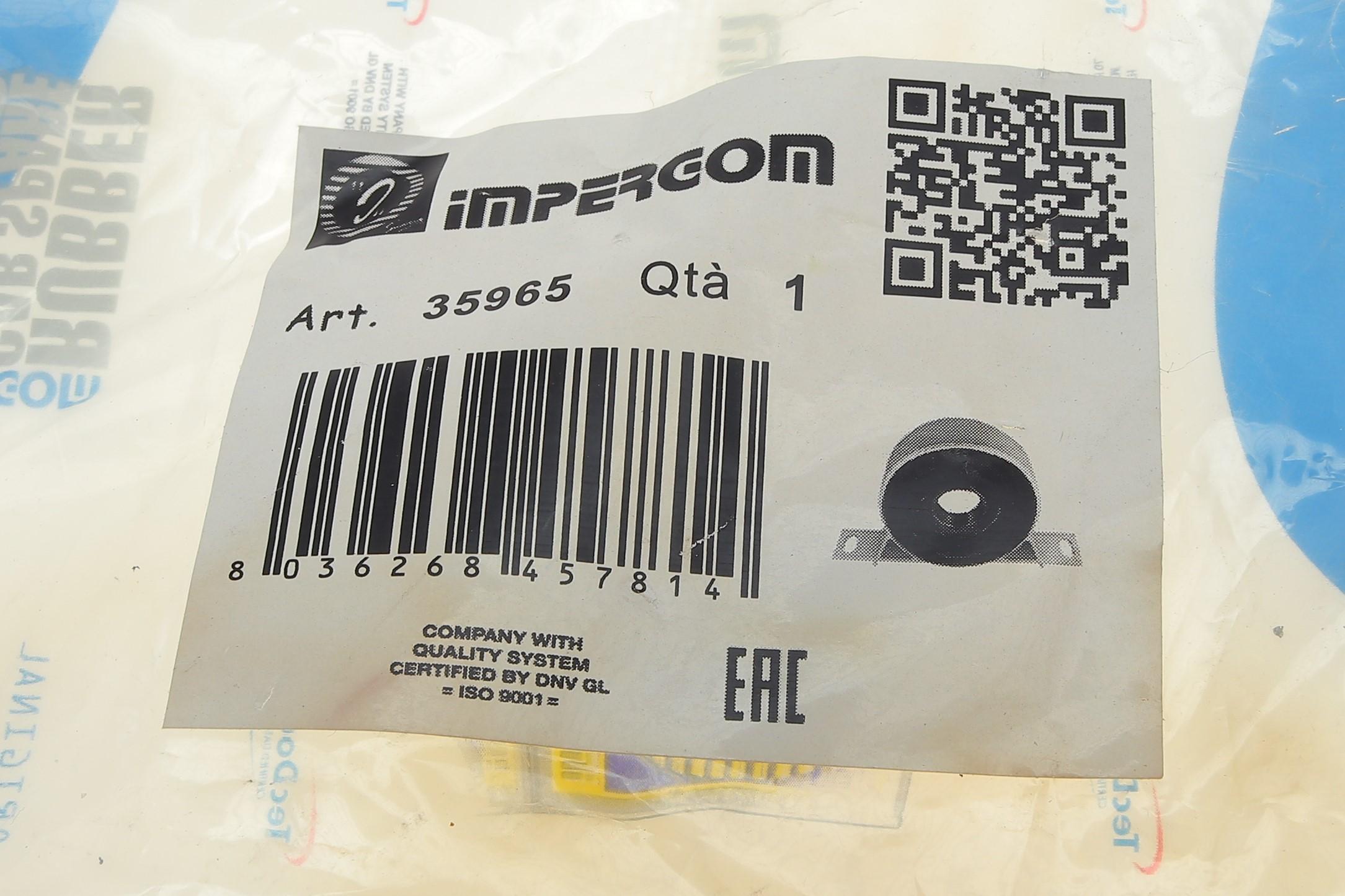 Підшипник підвісний BMW 3 (E46) 3.0d 99-07 (d=35mm) (посередине)