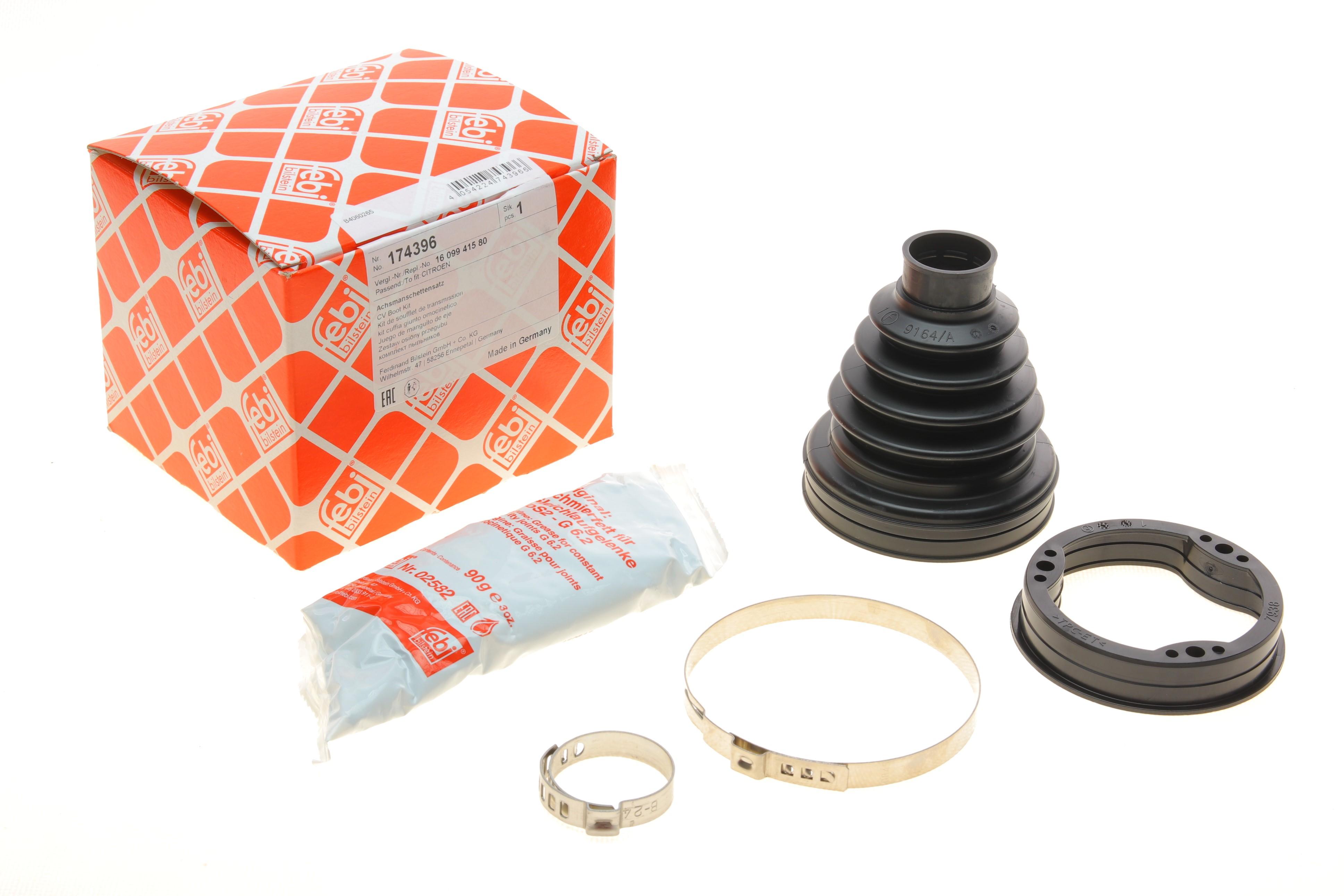 Пильник ШРКШ (внутрішній) Citroen C3/C4 16-/Peugeot 2008 13- (25x66x92mm)