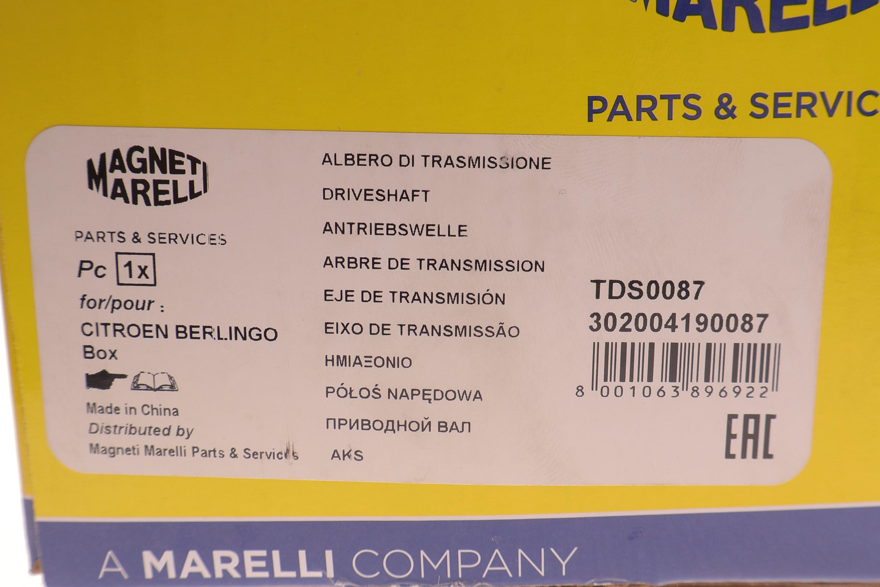 Піввісь (передня) Citroen Berlingo/Peugeot Partner 1.6HDI/1.6i 08- (L) (25х24х625) (TDS0087)