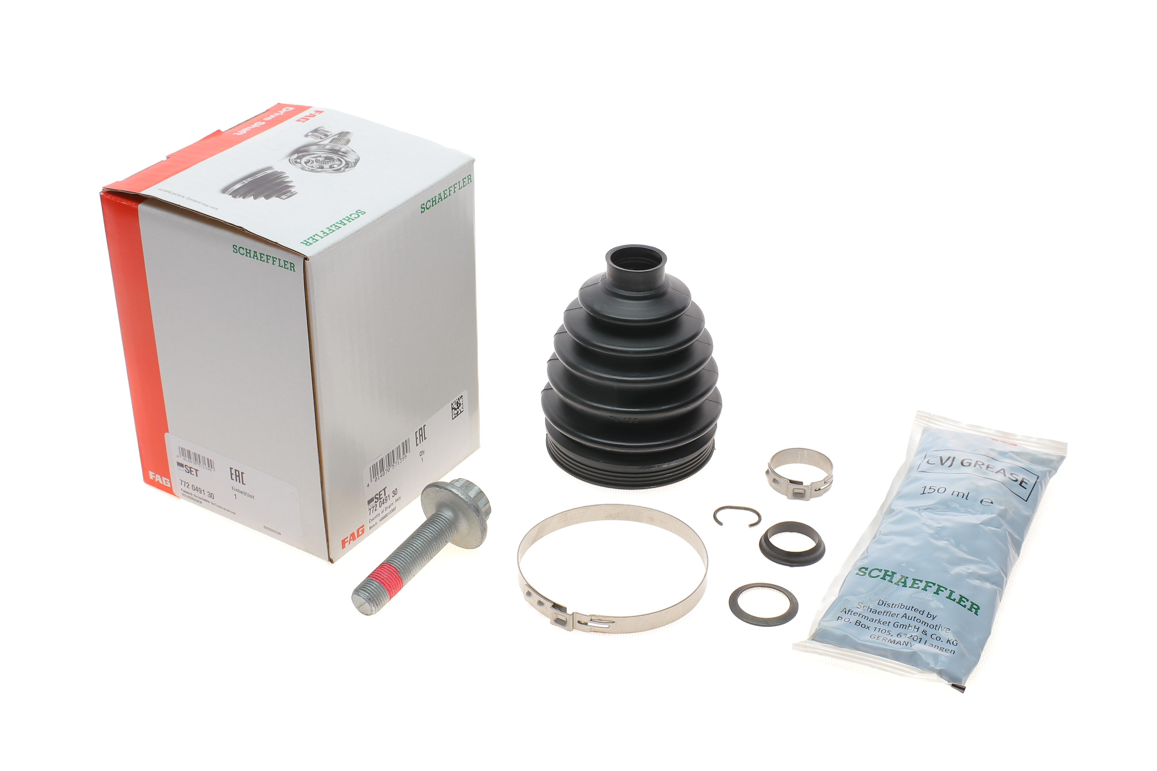 Пильник ШРКШ (зовнішній) VW Caddy III/Golf V/Passat B6/ 2.0SDI/1.4i/1.6i (26x87x115)