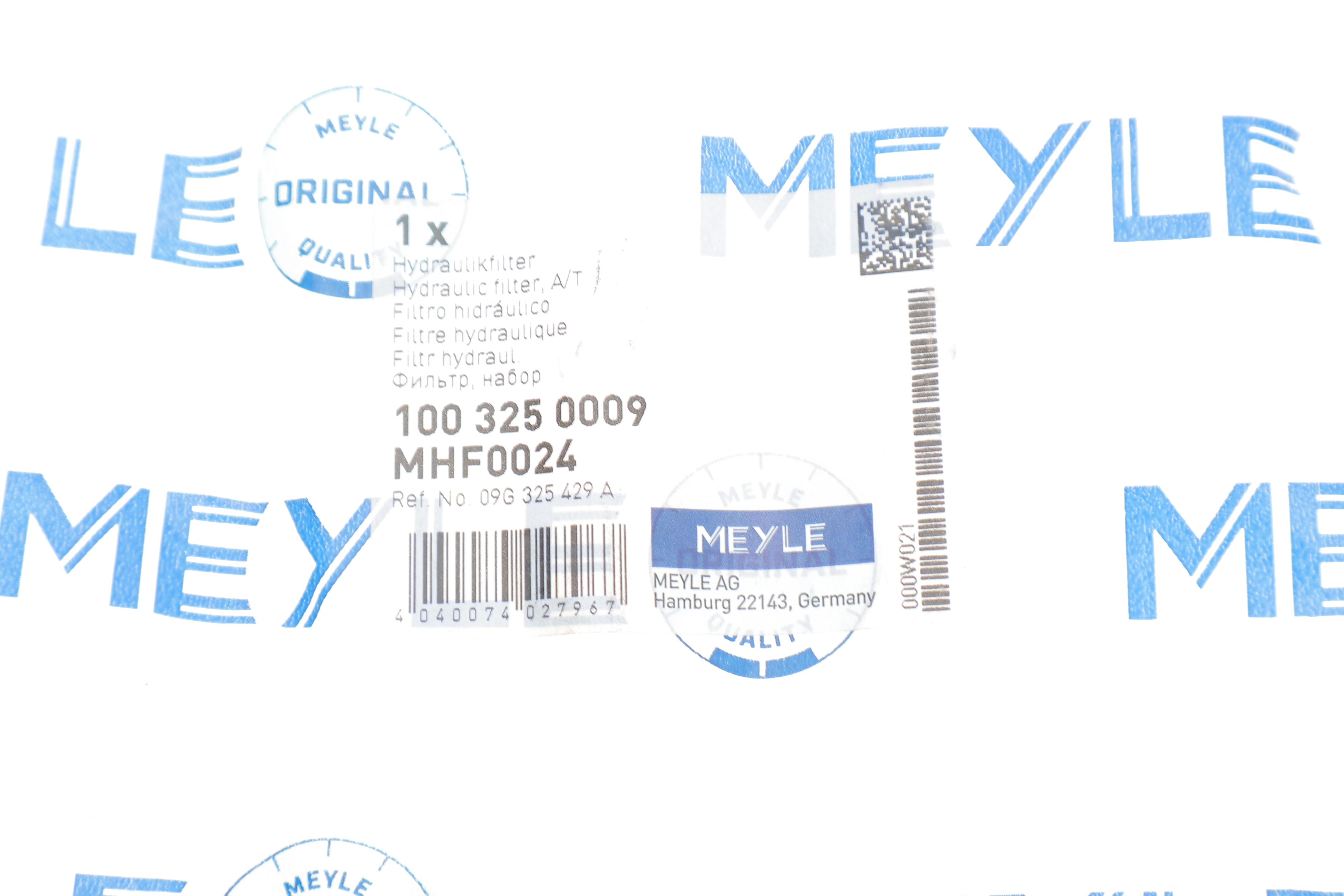 Фільтр АКПП VW Golf V/VI/ Passat 1.6-2.0 FSI 03-12