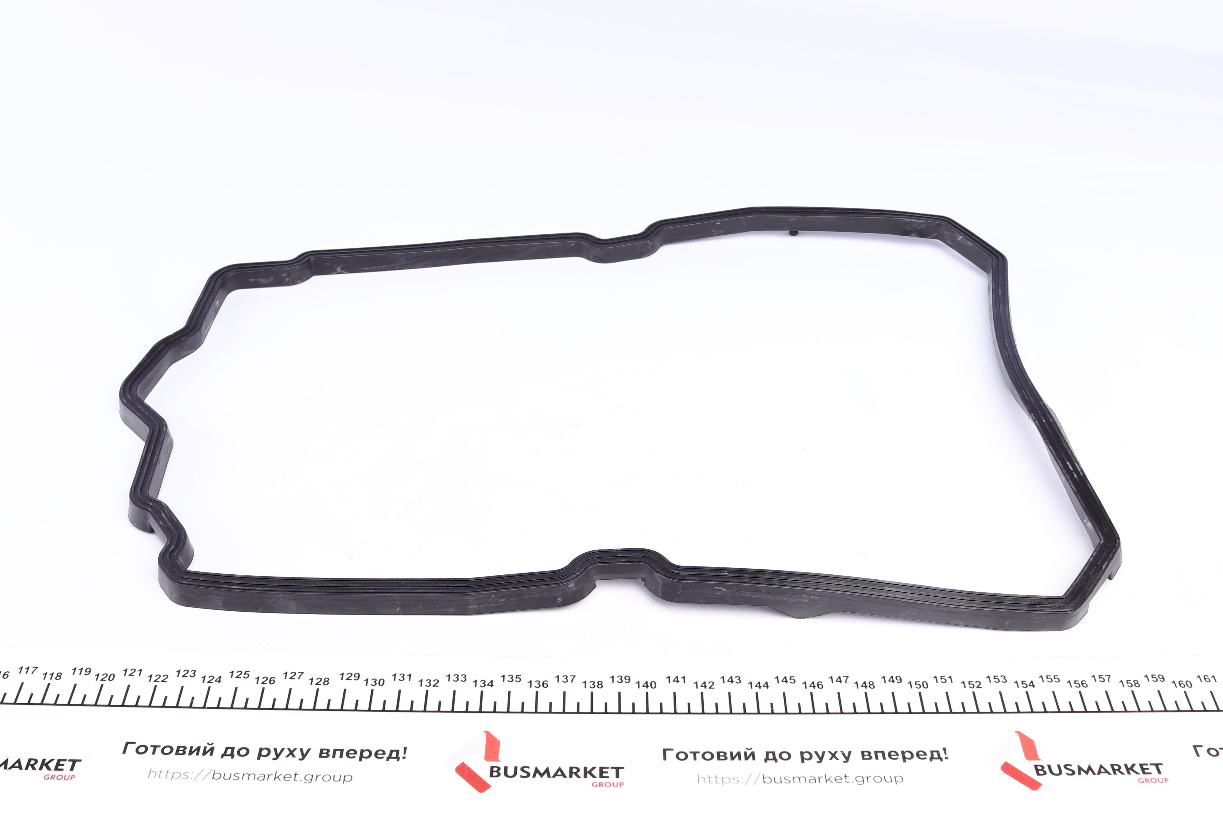 Комплект для заміни оливи АКПП MB C (W203/204)/E (W211/212)/G (W463)/S (W220/221) Sprinter (906) 98-