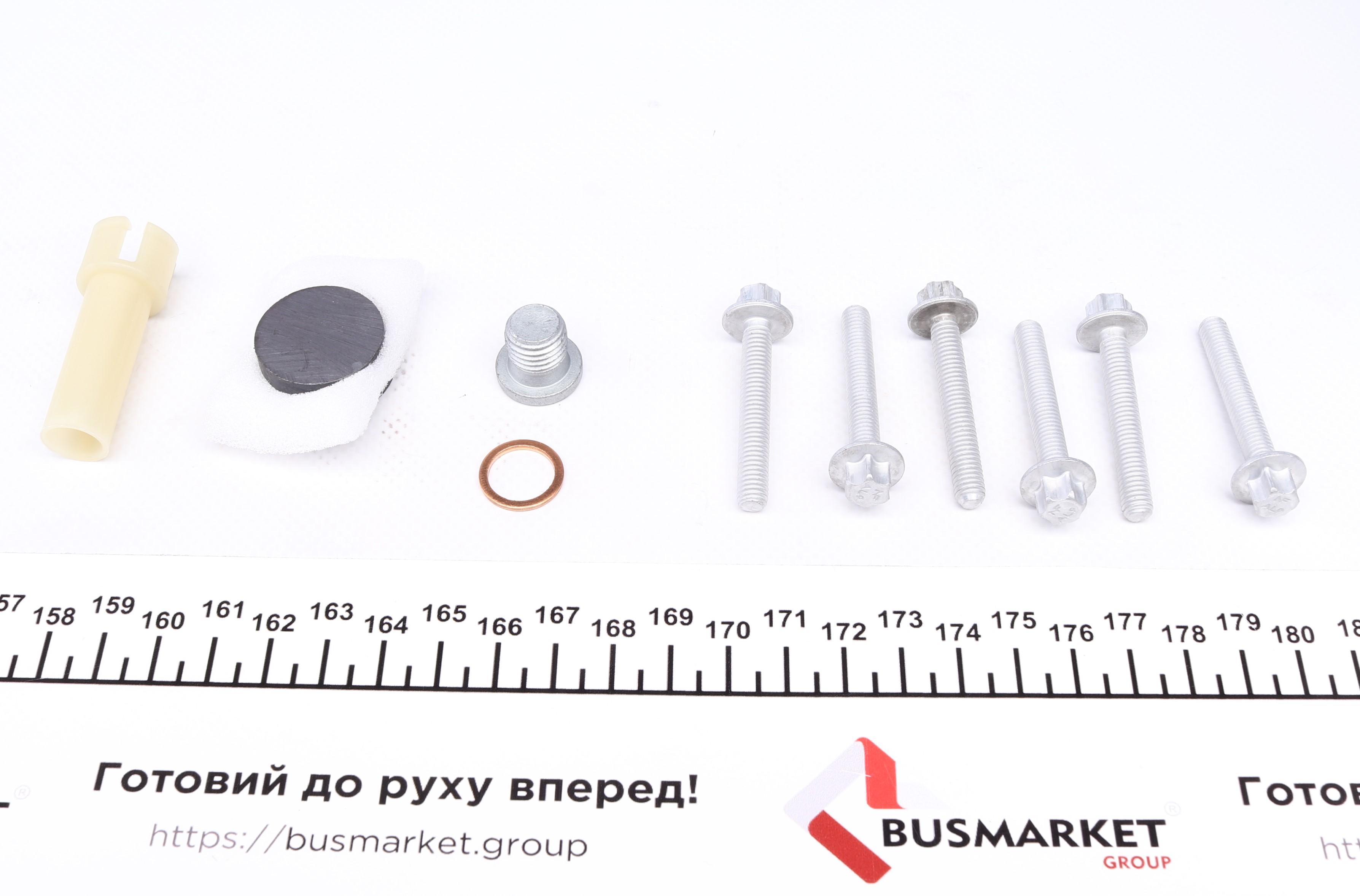 Комплект для заміни оливи АКПП MB C (W203/204)/E (W211/212)/G (W463)/S (W220/221) Sprinter (906) 98-