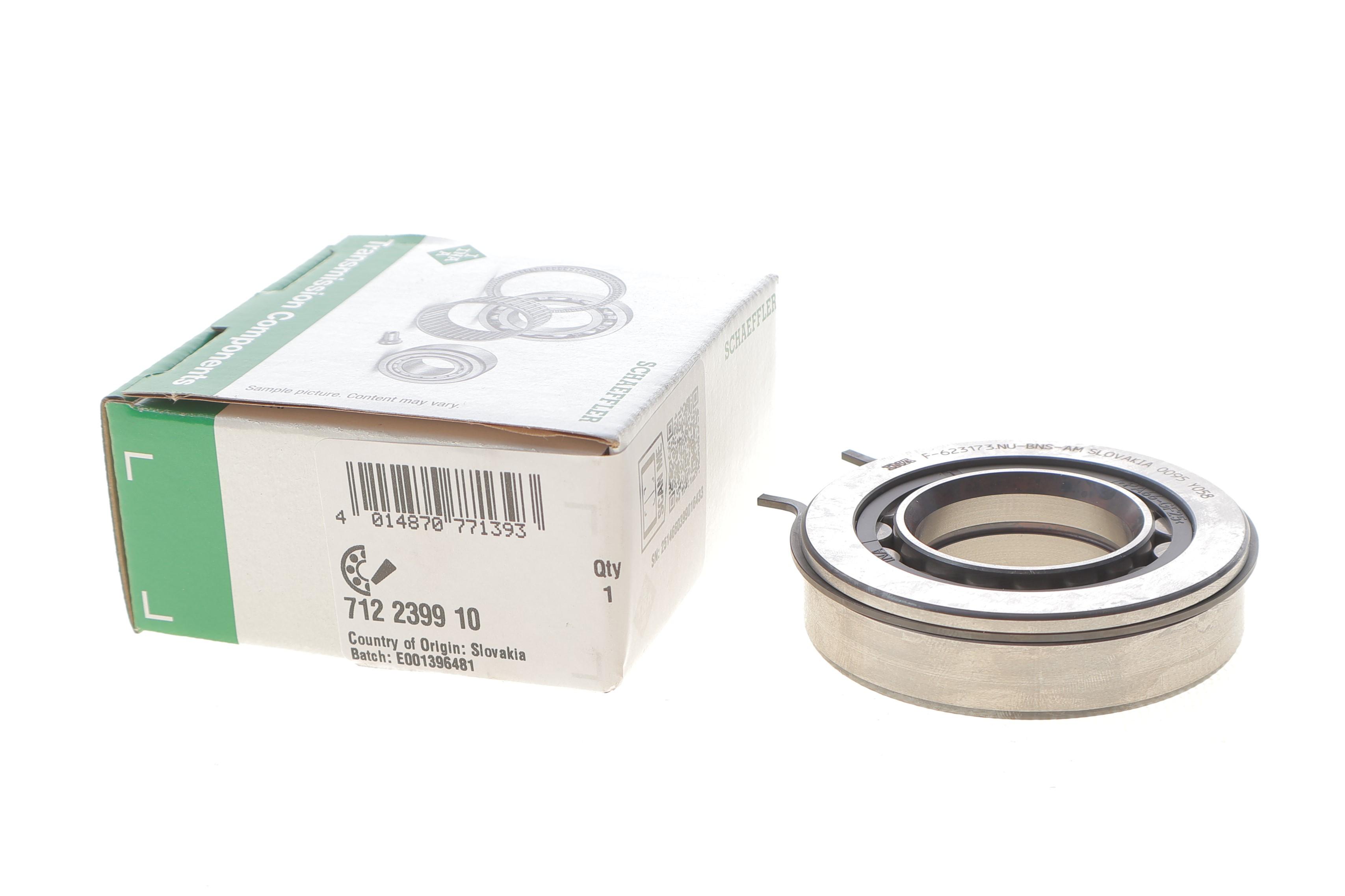 Підшипник КПП VW