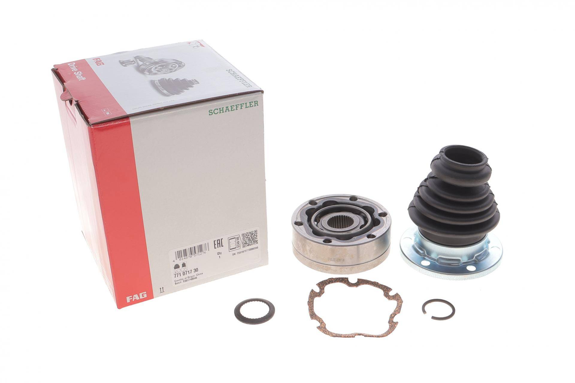 ШРКШ (внутрішній) Audi A3/Skoda Octavia/VW Caddy 96-10/Golf/Passat 83-04/Polo 95-01 (33z/100mm)