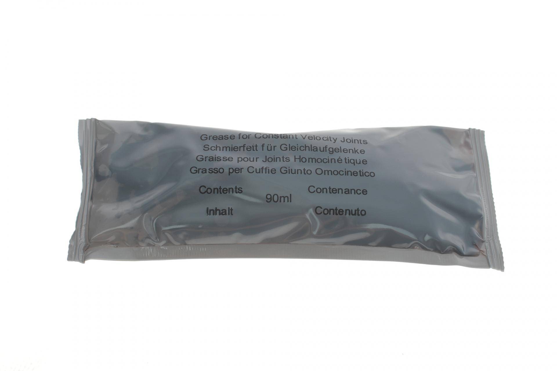 Пильник ШРКШ (внутрішній) Daewoo Lanos/Mitsubishi Lancer 83- (21x72x95mm) гума