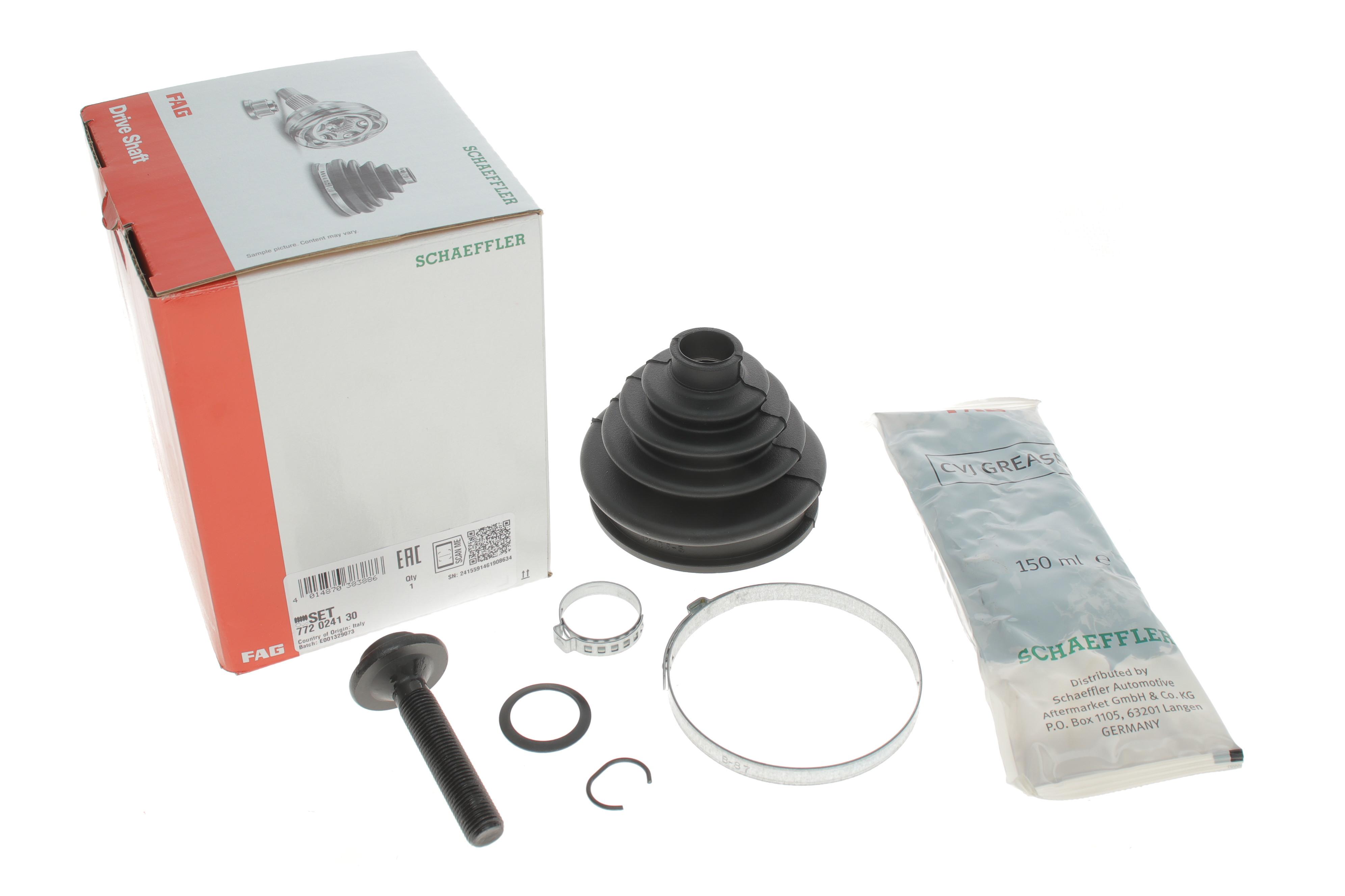 Пильник ШРКШ (зовнішній) Audi 80 91-96 (22x80x83)