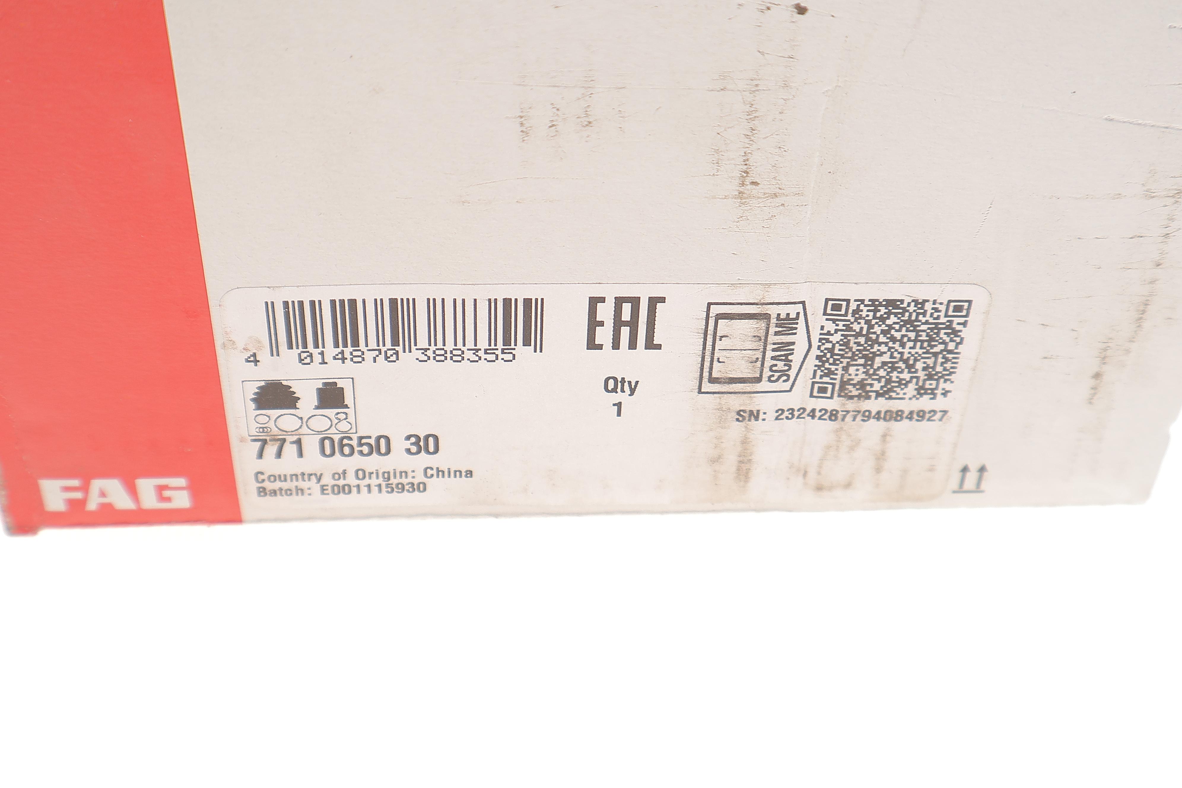 ШРКШ (внутрішній) Toyota Land Cruiser 90 3.4 96-02 (24/27z)