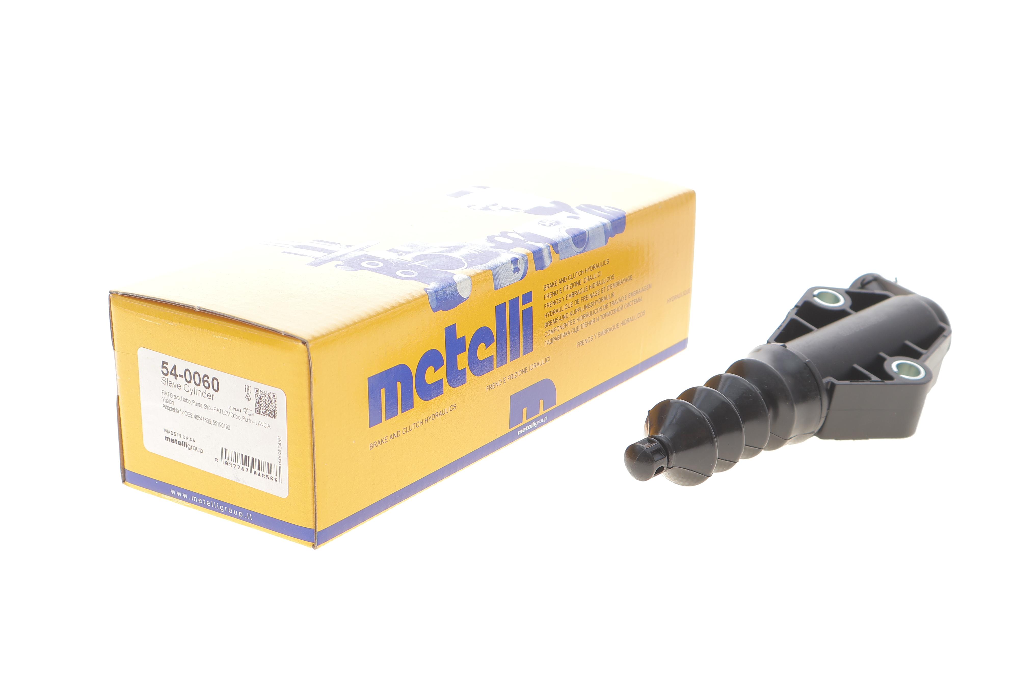 Циліндр зчеплення (робочий) Fiat Doblo 01- (d=20.64mm)