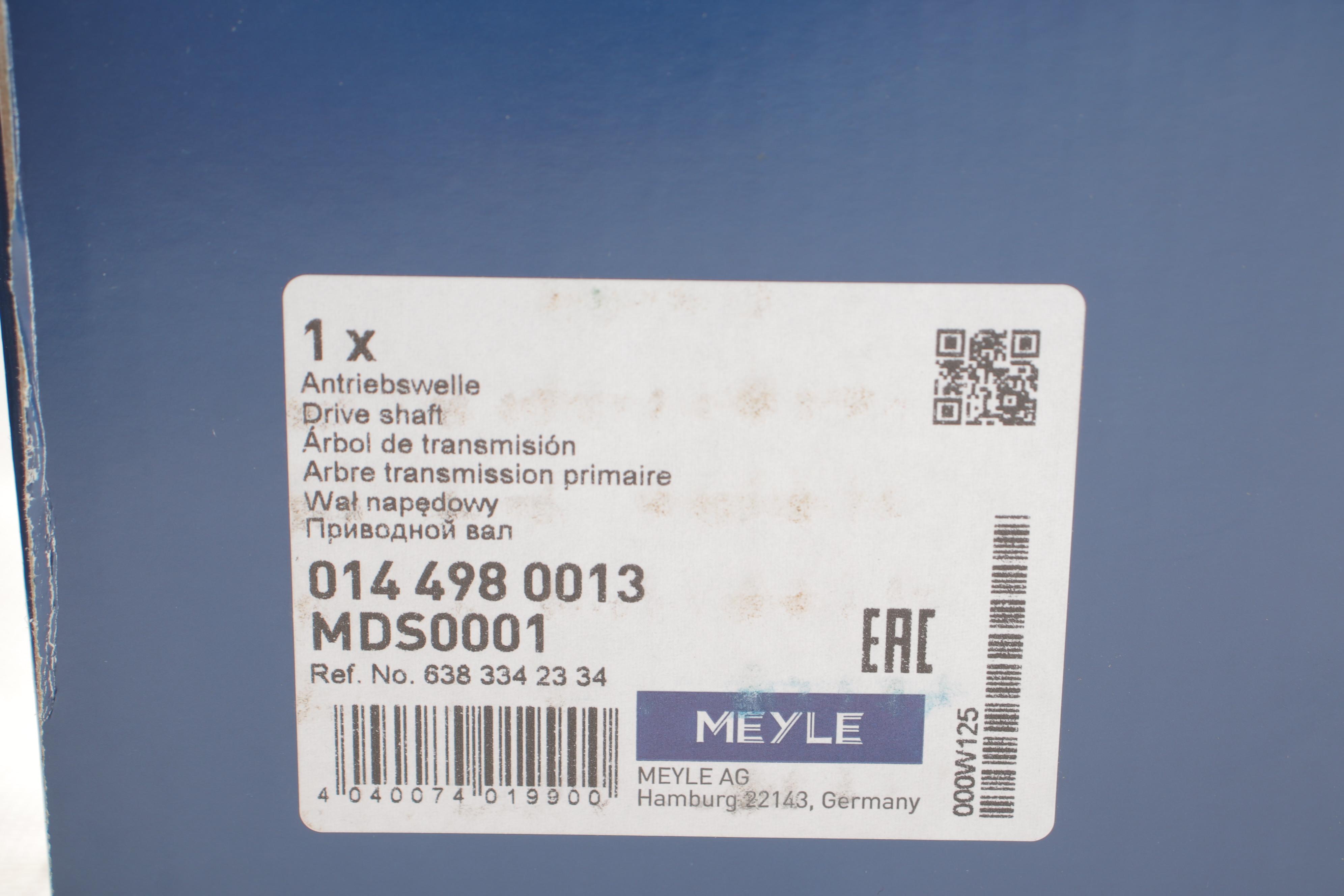 Піввісь MB Vito CDI 99-03 (27/48)