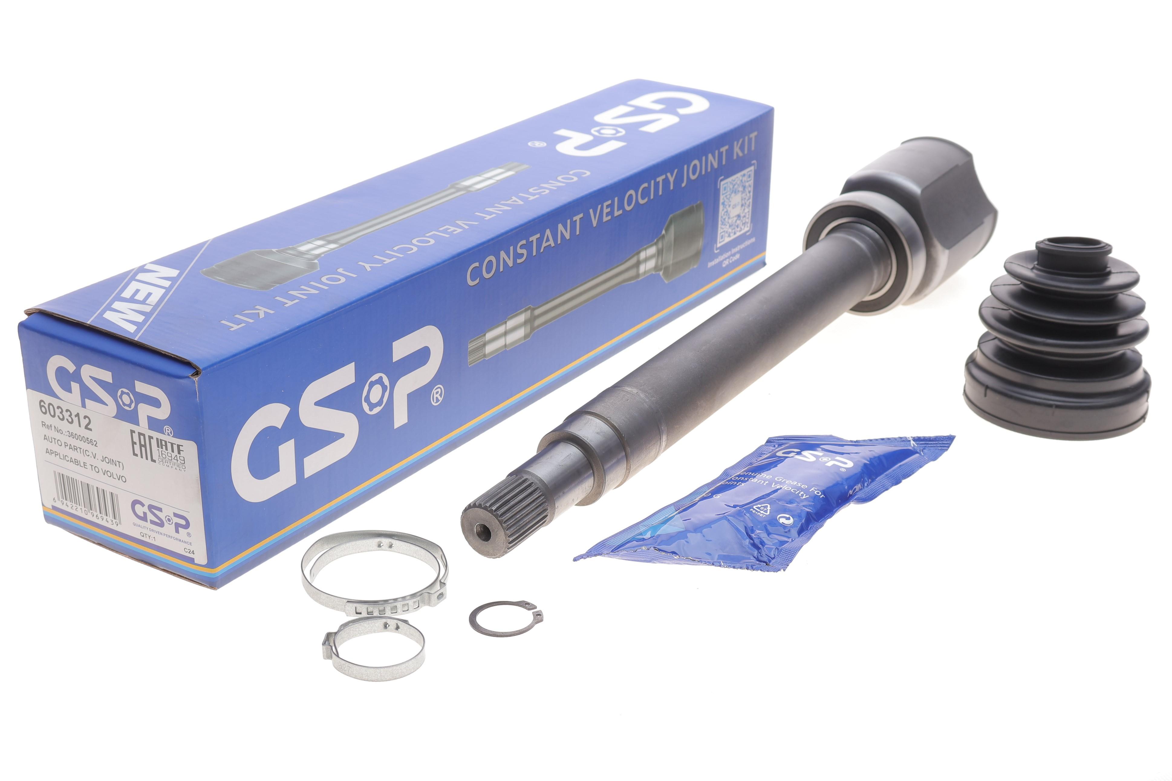 ШРКШ (внутрішній) Volvo C70 08-09/V50 2.0D 04-10 (R) (26x26x481)